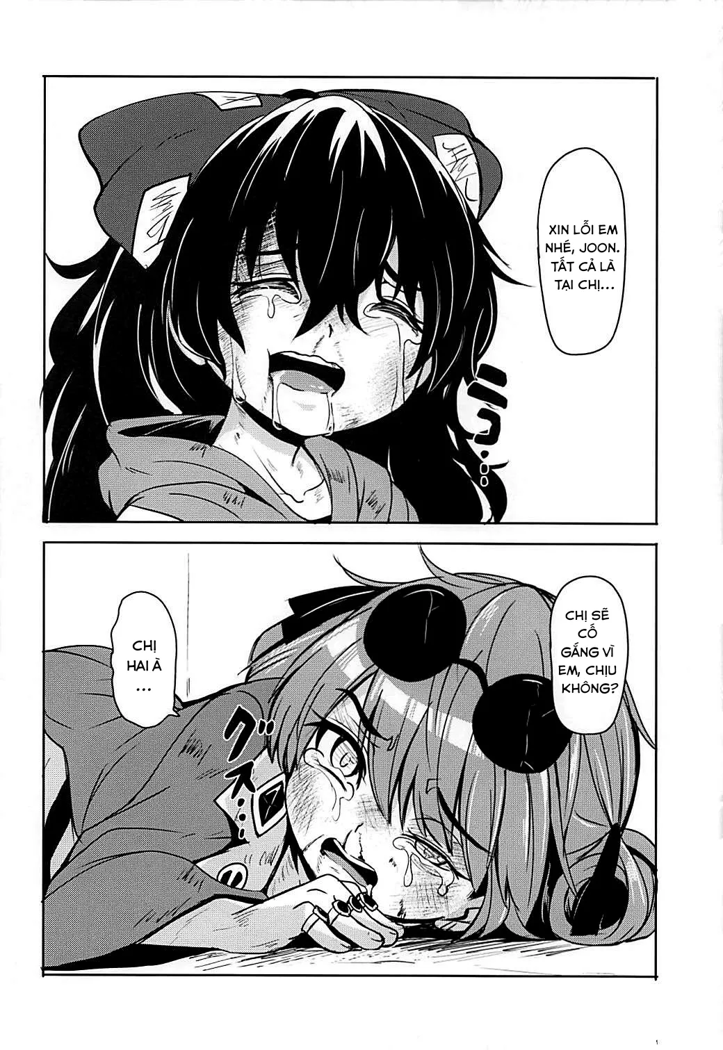 HentaiVN.net - Ảnh 11 - Atonement (Touhou Project) [Shokuzai | Atonement; Shokuzai] - Chap 1