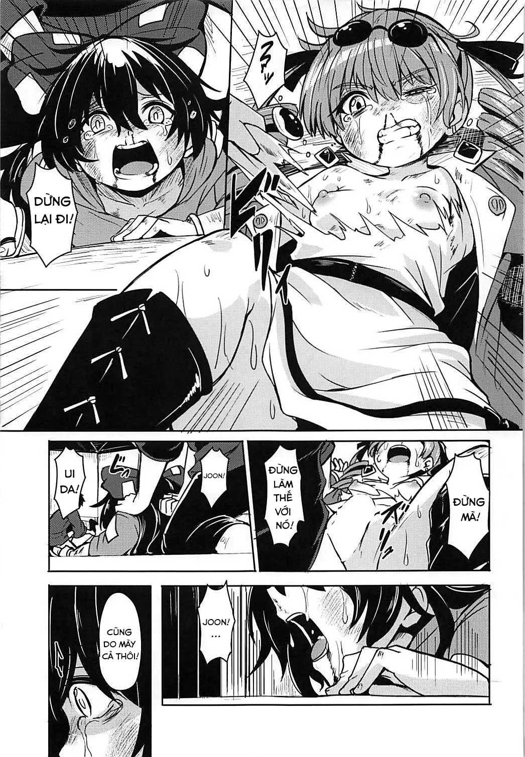 HentaiVN.net - Ảnh 6 - Atonement (Touhou Project) [Shokuzai | Atonement; Shokuzai] - Chap 1