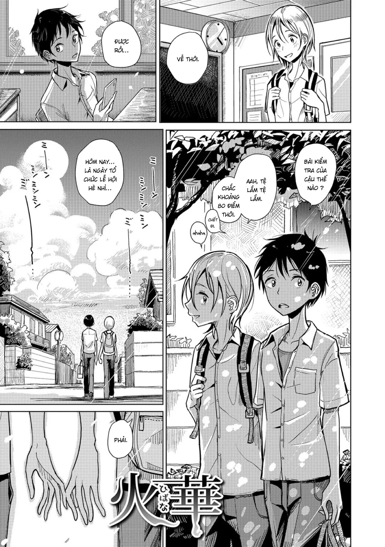 HentaiVN.net - Ảnh 3 - Hibana [Hibana ; 火華] - Chap 1