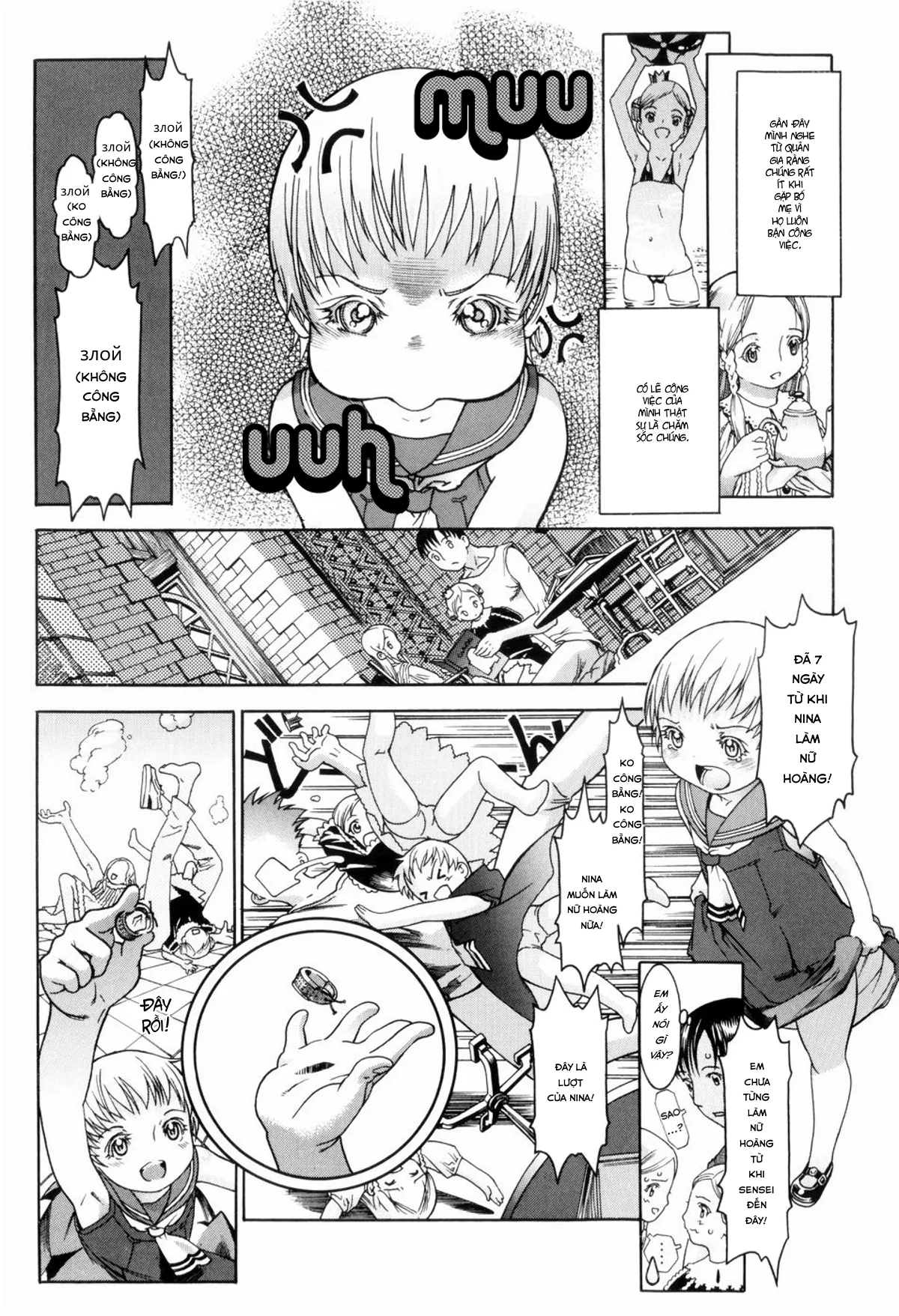 HentaiVN.net - Ảnh 6 - The King of Liliputh - Chap 1