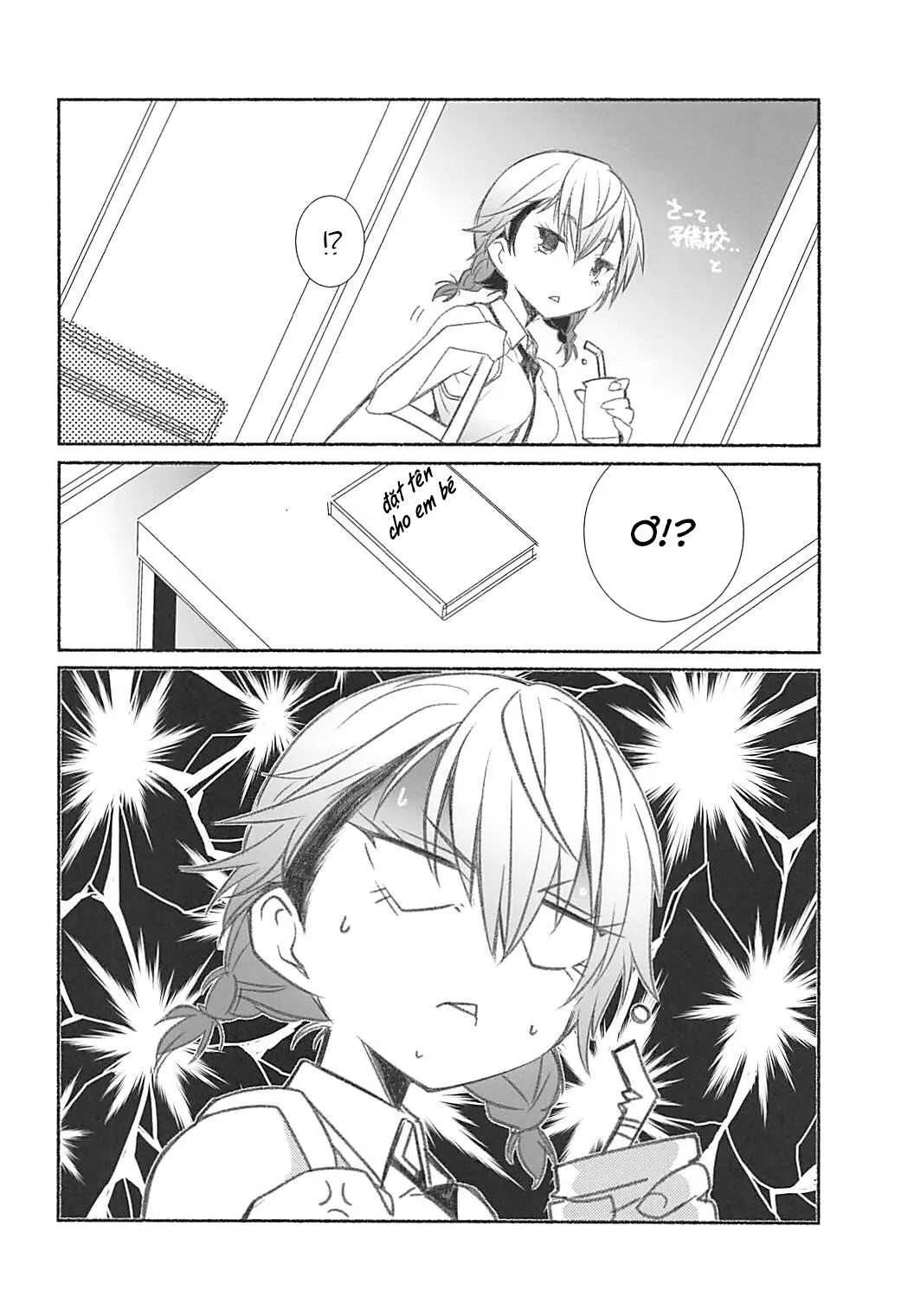 HentaiVN.net - Ảnh 16 - Wakiyaku w (Bokutachi wa Benkyou ga Dekinai) - Chap 1