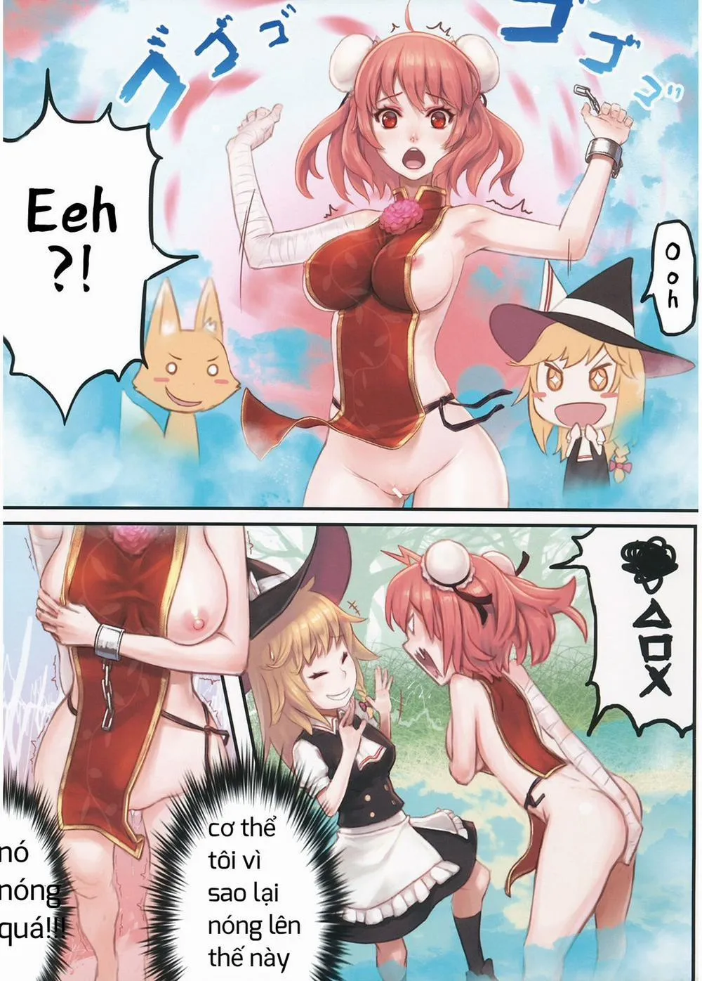 HentaiVN.net - Ảnh 4 - Gentle Rhythm 5 (Touhou) - Chap 1