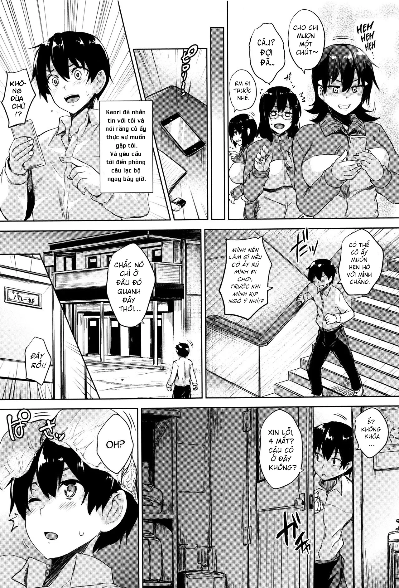 HentaiVN.net - Ảnh 4 - Only My Oppai Soul [Ikkyuu Nyuukon] - Chap 2