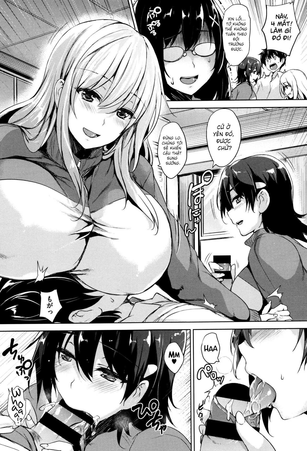 HentaiVN.net - Ảnh 8 - Only My Oppai Soul [Ikkyuu Nyuukon] - Chap 2
