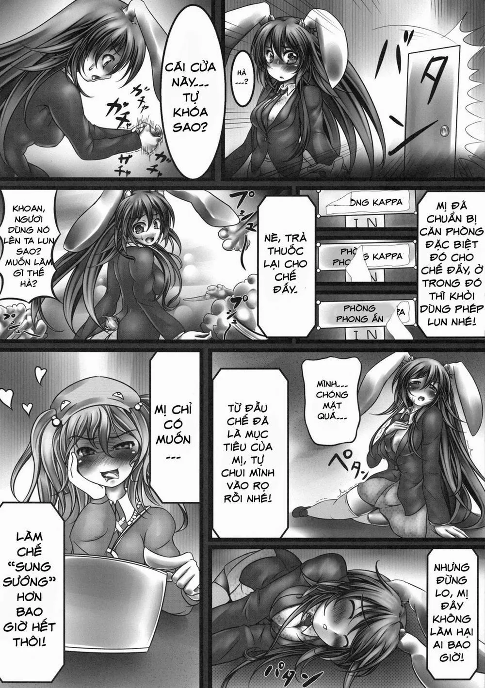 HentaiVN.net - Ảnh 4 - Udonge Kyousei Zecchou Souchi (Touhou Project) - Chap 1