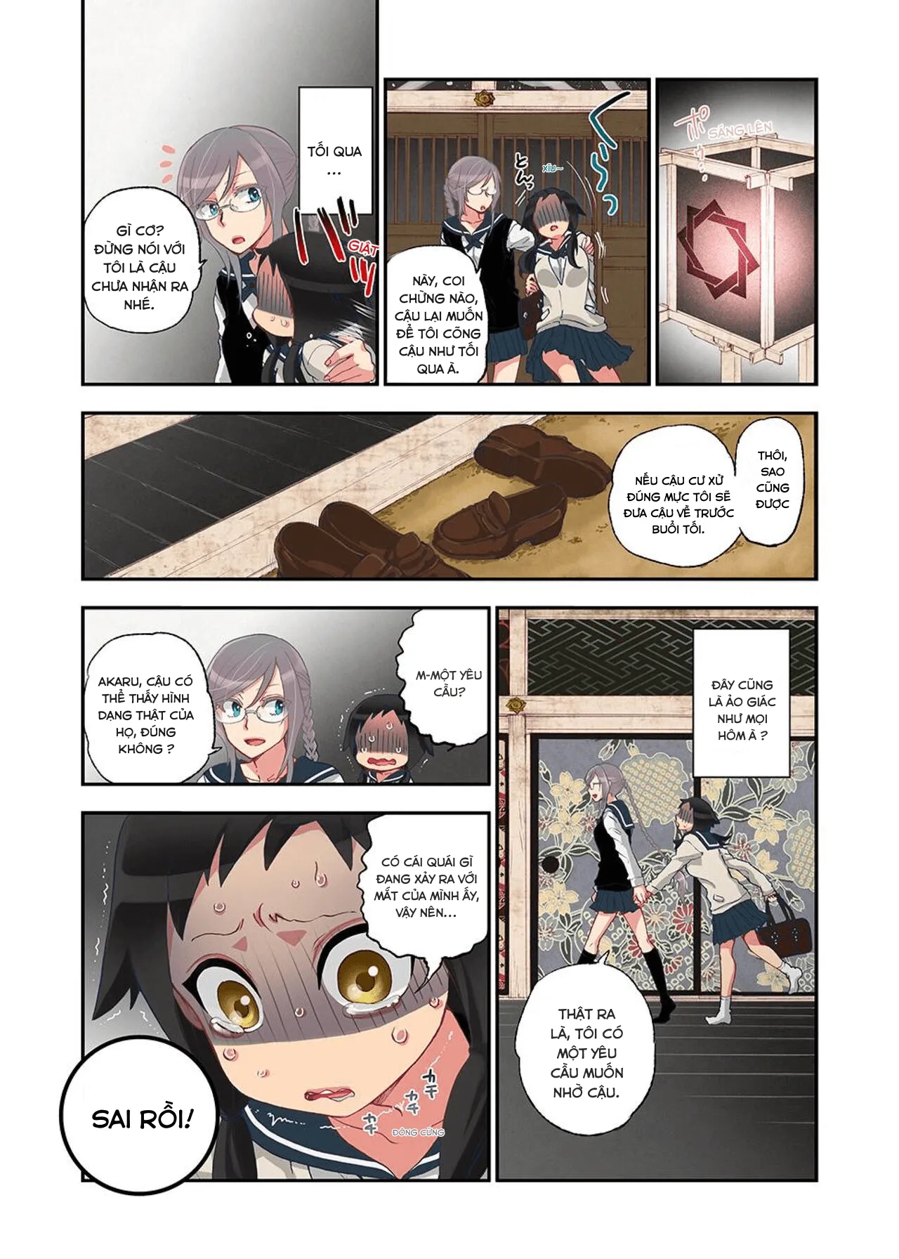 HentaiVN.net - Ảnh 11 - Onaka Ni Ippai, Ayakashi No Tane - Chap 1