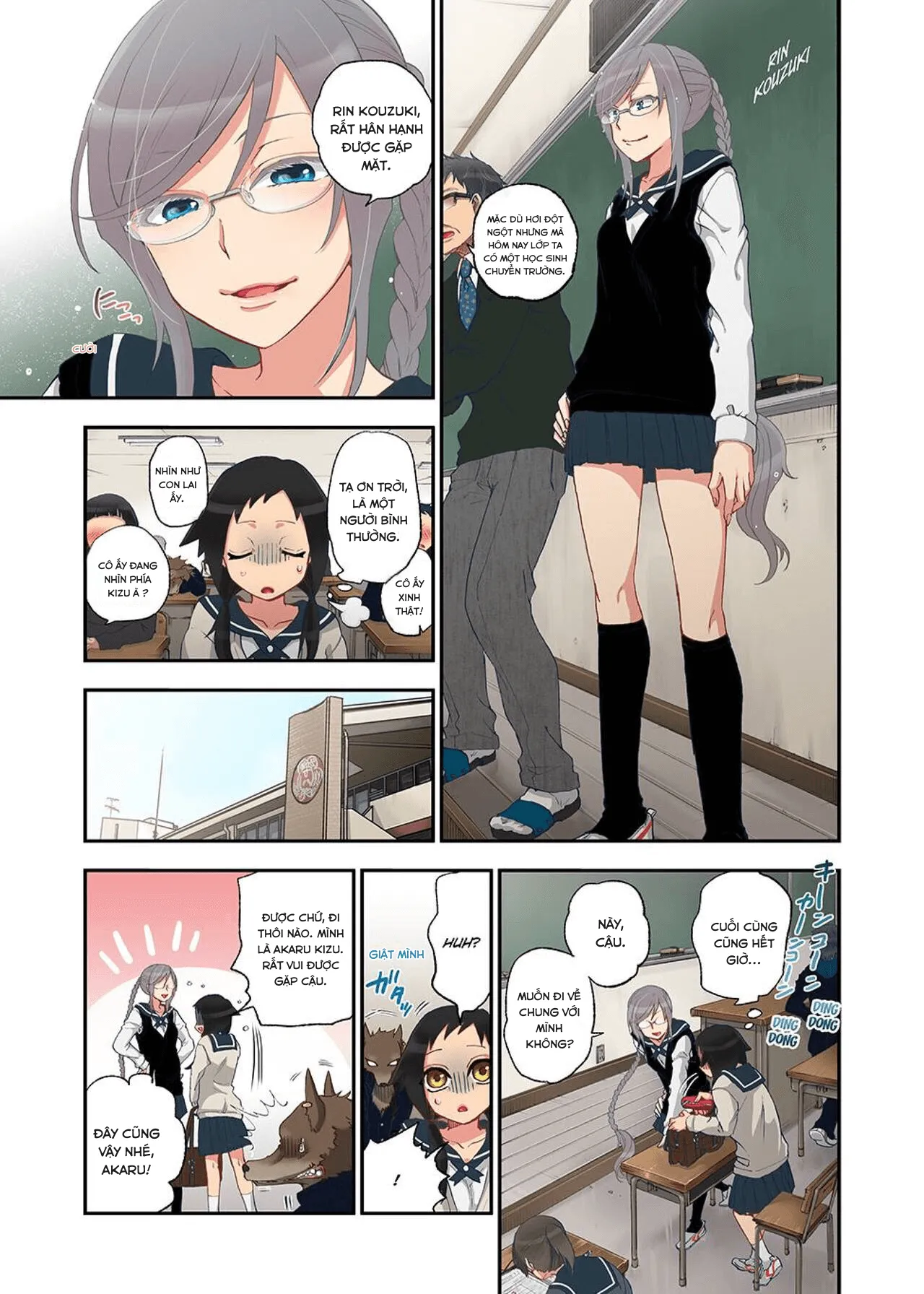 HentaiVN.net - Ảnh 9 - Onaka Ni Ippai, Ayakashi No Tane - Chap 1