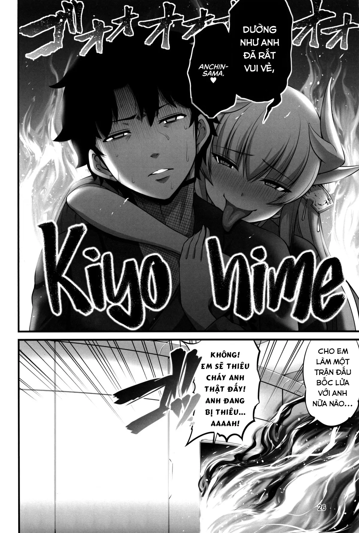 HentaiVN.net - Ảnh 27 - Mechanical Doll and Mother (Fate/Grand Order) [Karakuri to Haha] - Chap 1