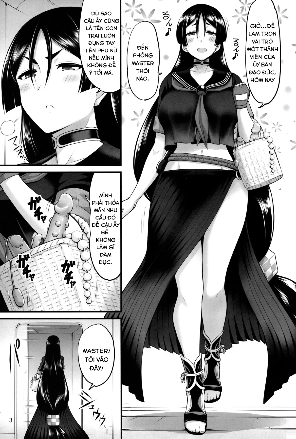 HentaiVN.net - Ảnh 4 - Mechanical Doll and Mother (Fate/Grand Order) [Karakuri to Haha] - Chap 1