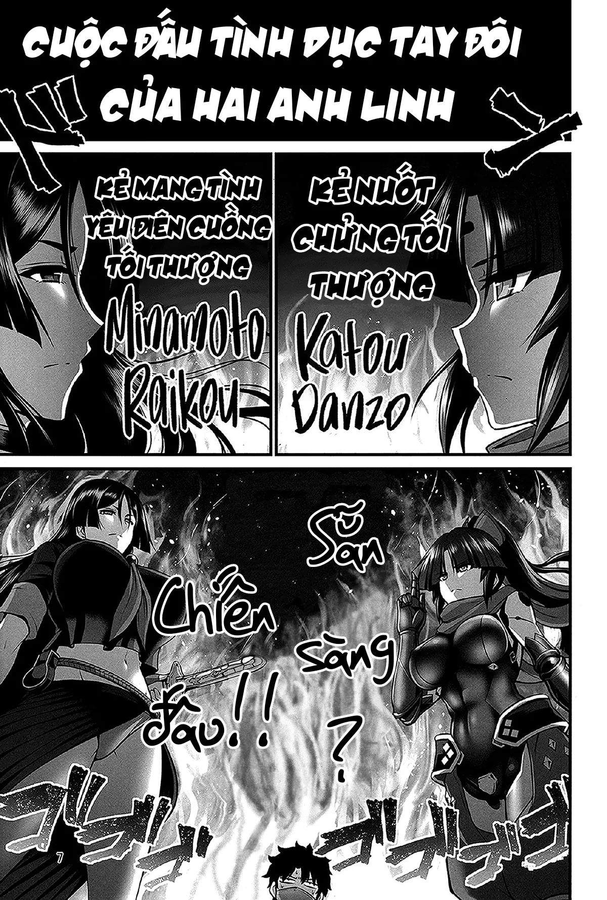 HentaiVN.net - Ảnh 8 - Mechanical Doll and Mother (Fate/Grand Order) [Karakuri to Haha] - Chap 1