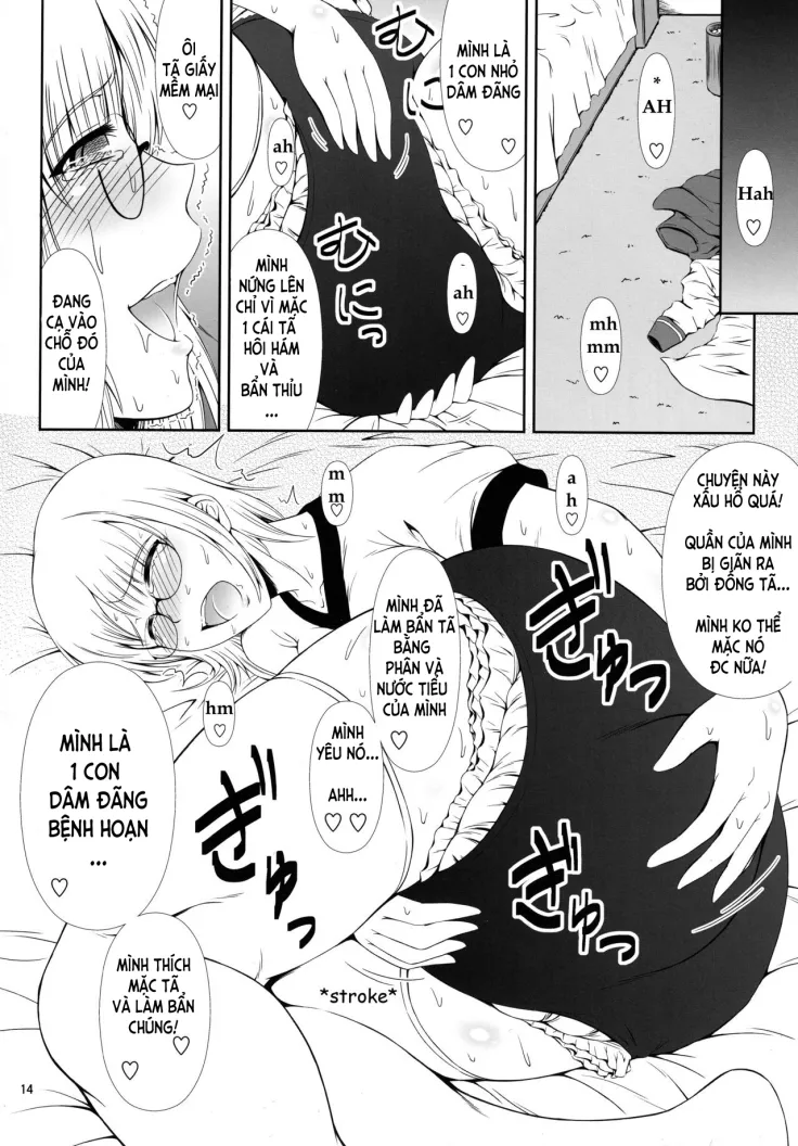 HentaiVN.net - Ảnh 13 - Naisho Nano! -Haruhara-ke Sanshimai Monogatari- 2 [ナイショなの! -陽原家三姉妹物語- 2] - Chap 1