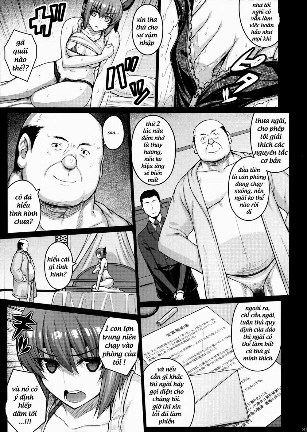 HentaiVN.net - Ảnh 8 - Trigger (Dead or Alive) - Chap 1
