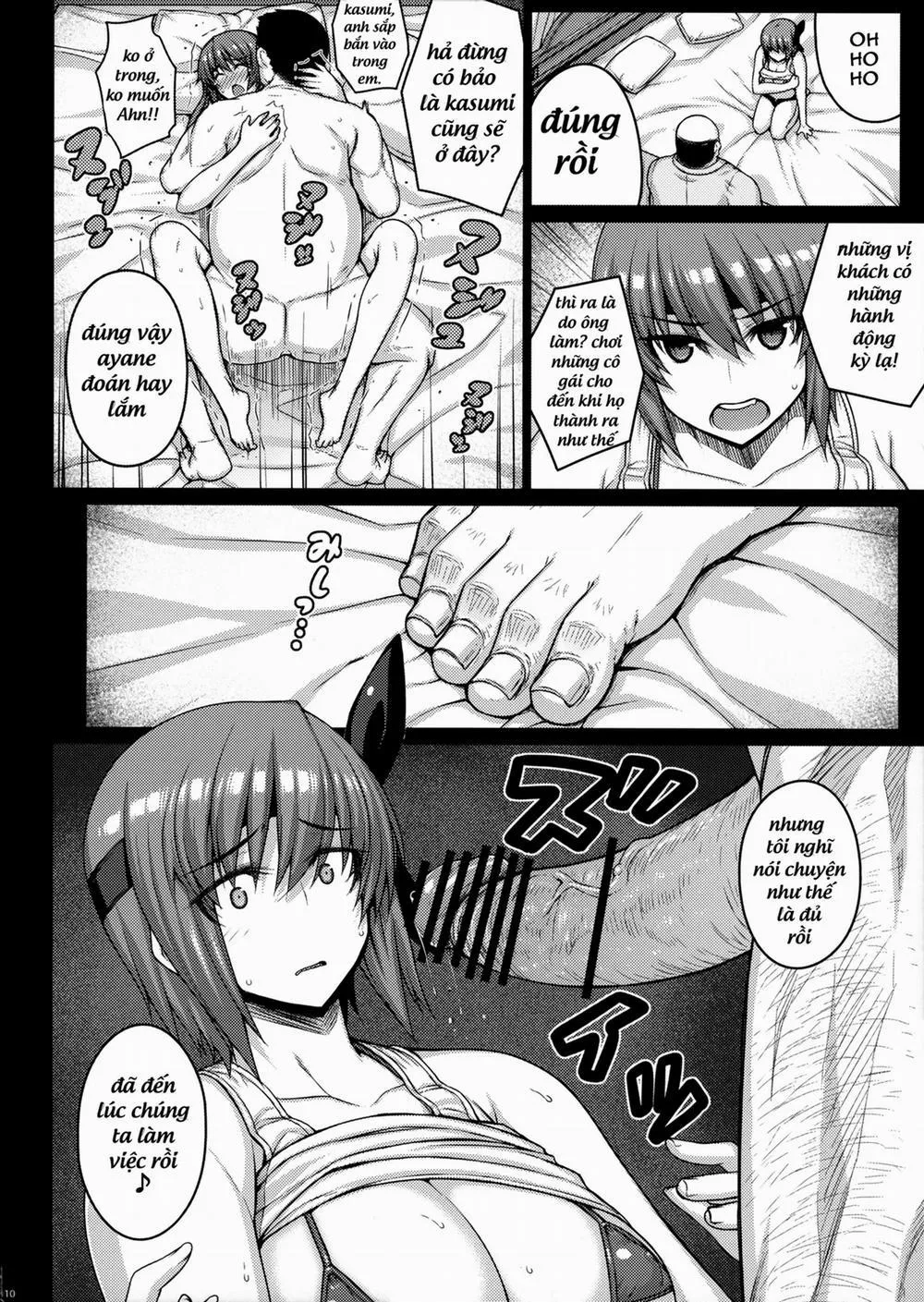 HentaiVN.net - Ảnh 9 - Trigger (Dead or Alive) - Chap 1