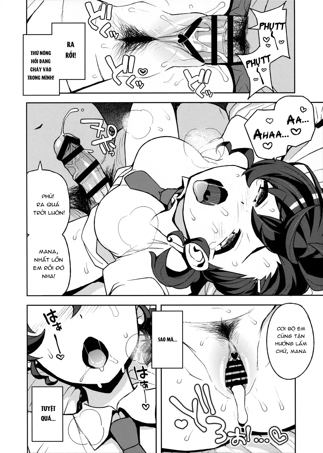 HentaiVN.net - Ảnh 12 - Gakkou no Uwasa (GeGeGe no Kitarou) [Tin Đồn Trường Học; School's Rumor] - Chap 1