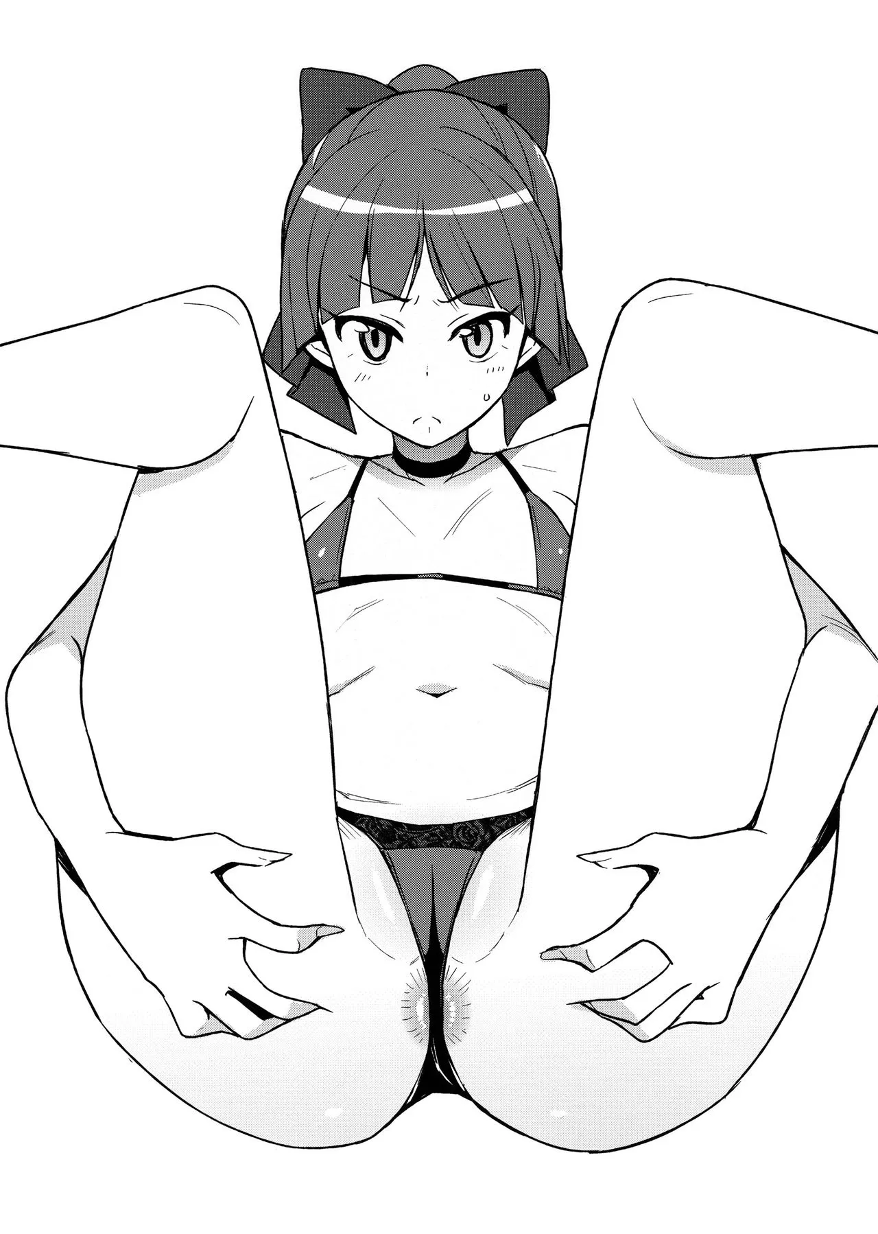 HentaiVN.net - Ảnh 21 - Gakkou no Uwasa (GeGeGe no Kitarou) [Tin Đồn Trường Học; School's Rumor] - Chap 1