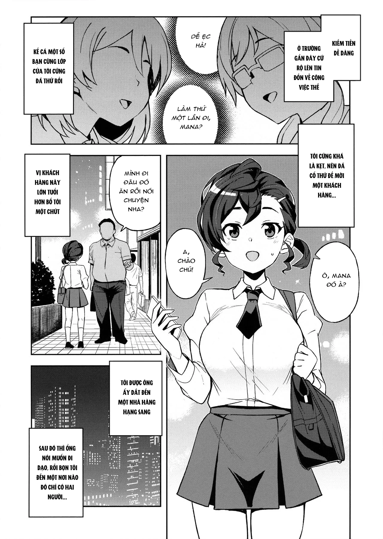 HentaiVN.net - Ảnh 4 - Gakkou no Uwasa (GeGeGe no Kitarou) [Tin Đồn Trường Học; School's Rumor] - Chap 1
