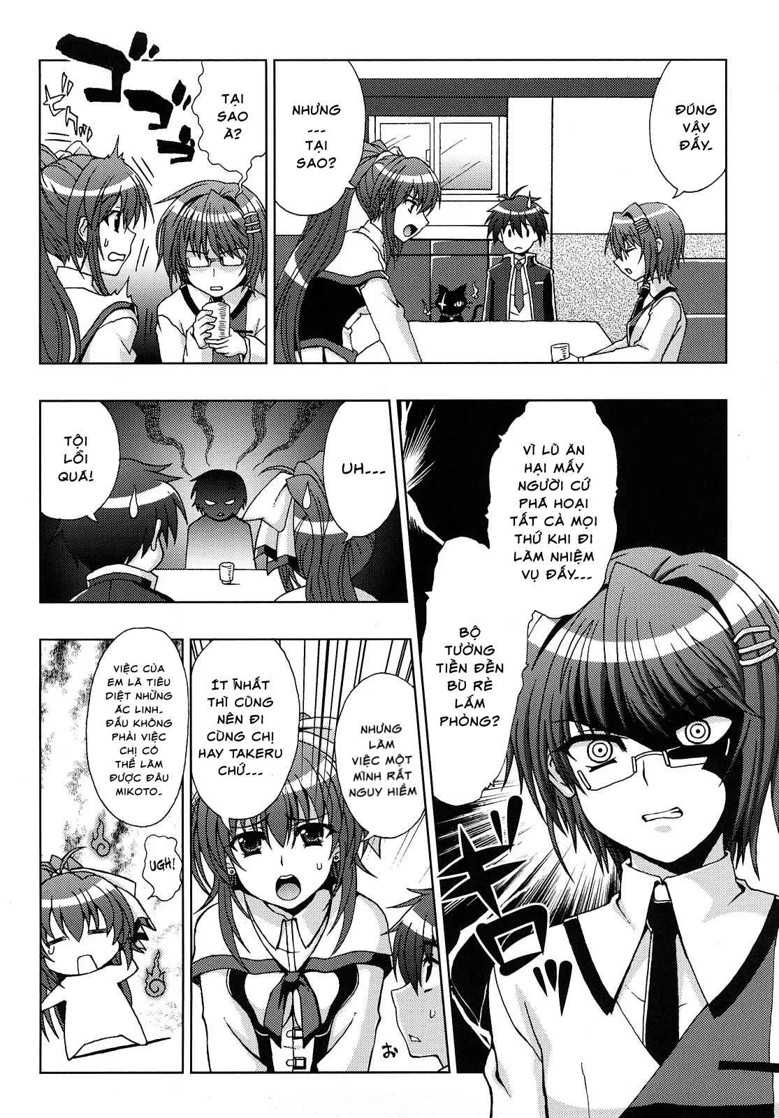 HentaiVN.net - Ảnh 10 - Inyouchuu ~Ryoushoku Gakuen Taimaroku~ - Chap 1