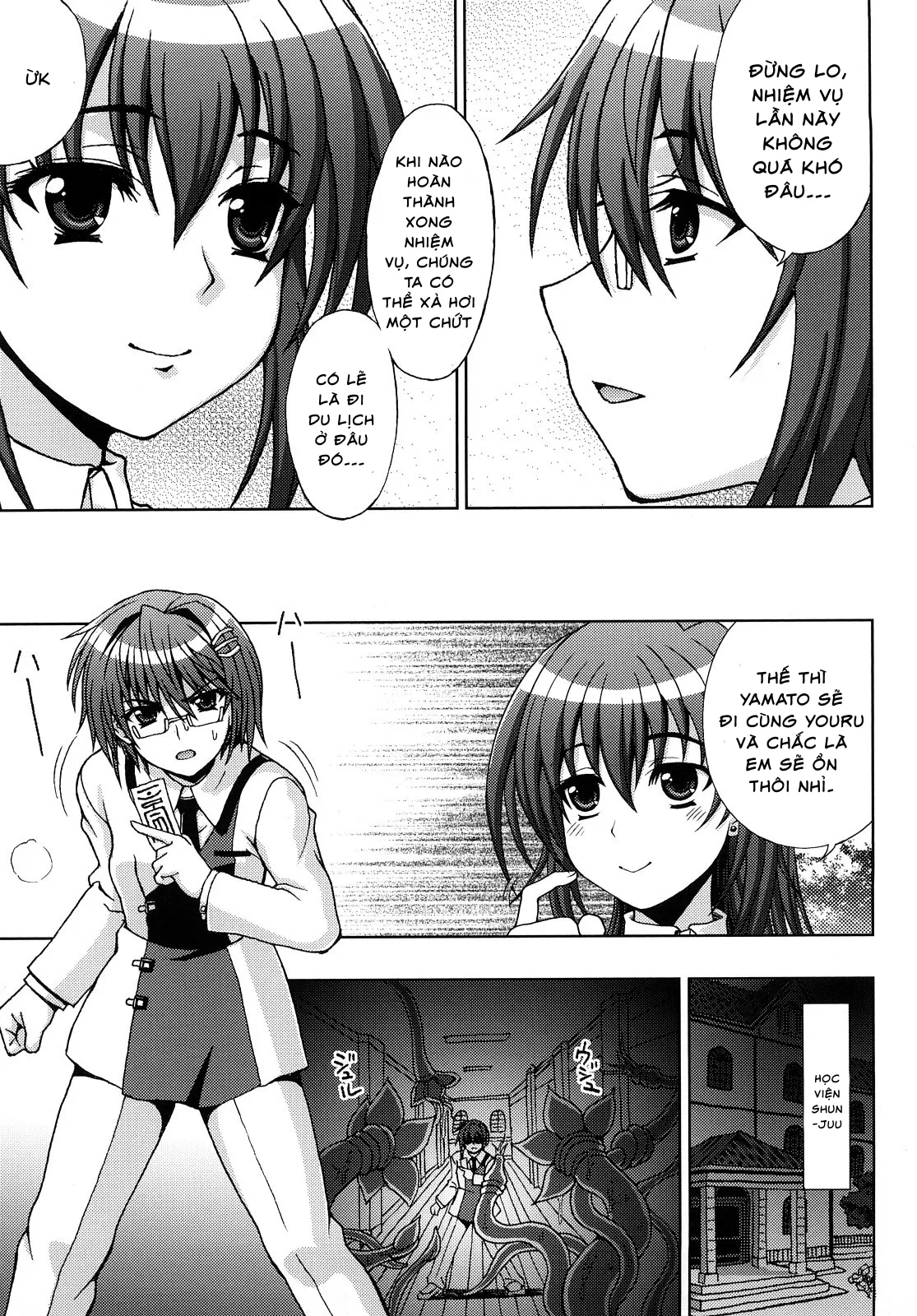 HentaiVN.net - Ảnh 12 - Inyouchuu ~Ryoushoku Gakuen Taimaroku~ - Chap 1