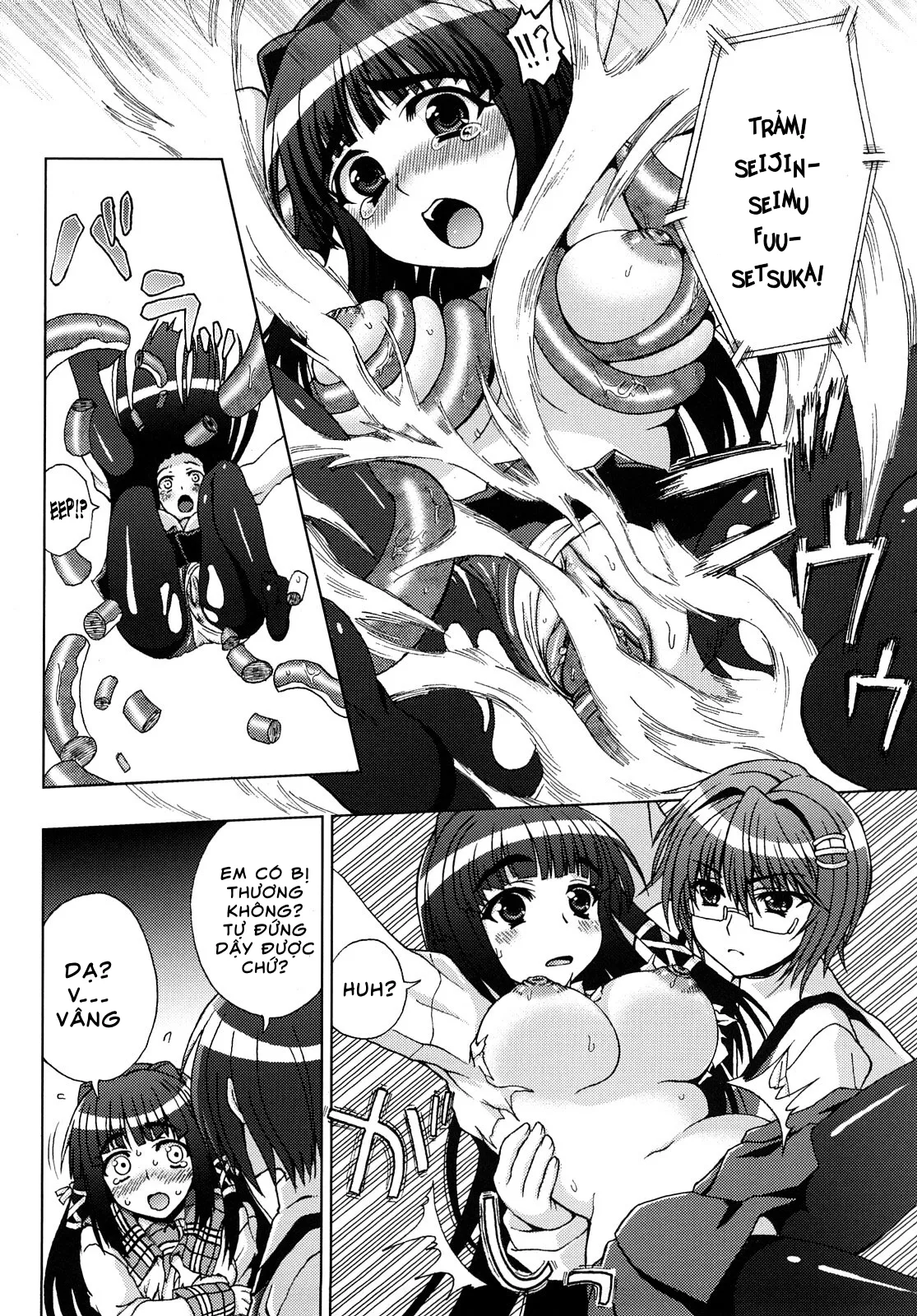 HentaiVN.net - Ảnh 15 - Inyouchuu ~Ryoushoku Gakuen Taimaroku~ - Chap 1
