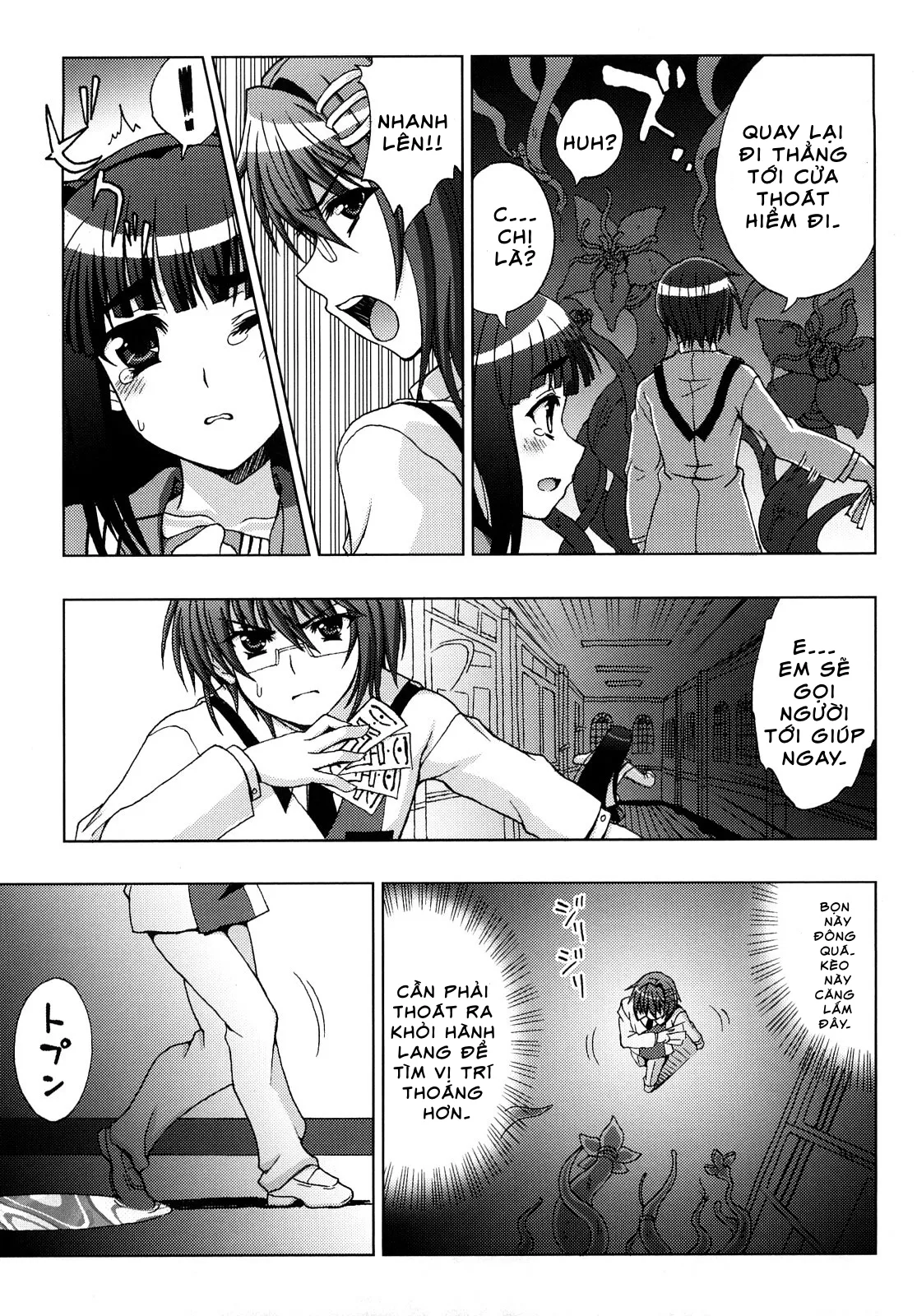 HentaiVN.net - Ảnh 16 - Inyouchuu ~Ryoushoku Gakuen Taimaroku~ - Chap 1