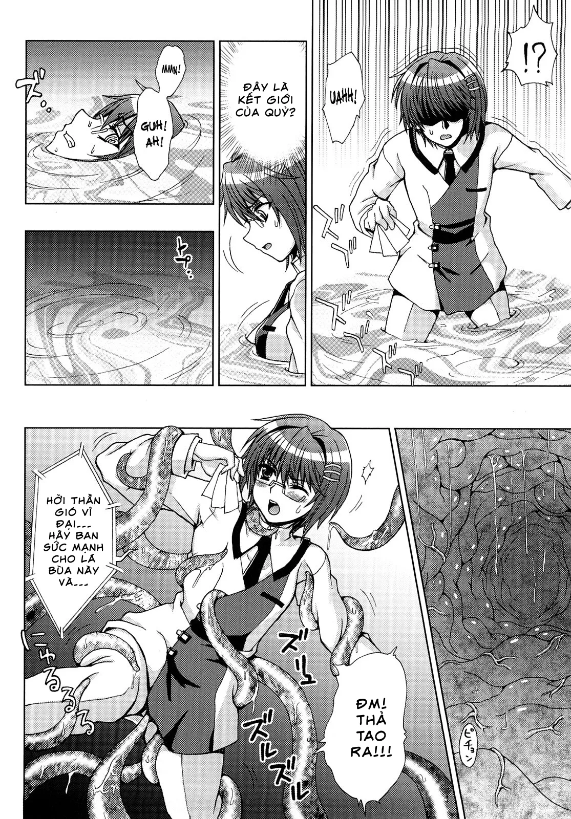 HentaiVN.net - Ảnh 17 - Inyouchuu ~Ryoushoku Gakuen Taimaroku~ - Chap 1