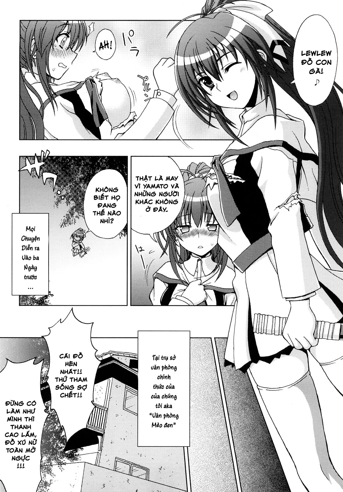 HentaiVN.net - Ảnh 8 - Inyouchuu ~Ryoushoku Gakuen Taimaroku~ - Chap 1