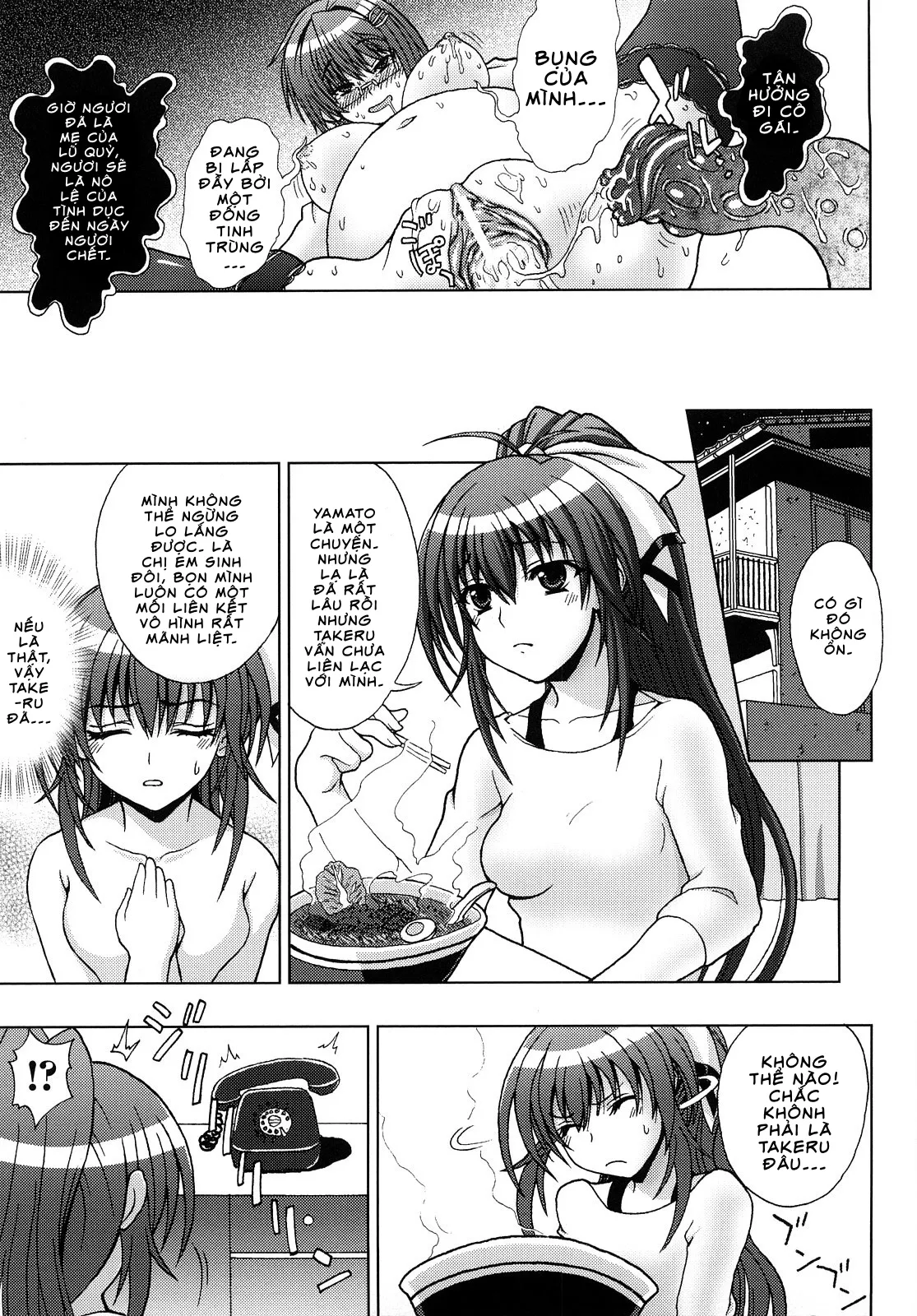 HentaiVN.net - Ảnh 18 - Inyouchuu ~Ryoushoku Gakuen Taimaroku~ - Chap 2