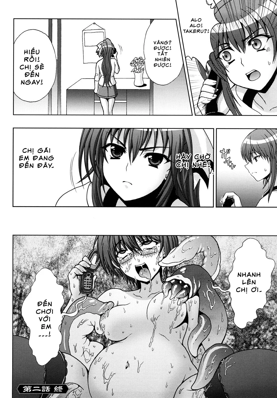 HentaiVN.net - Ảnh 19 - Inyouchuu ~Ryoushoku Gakuen Taimaroku~ - Chap 2