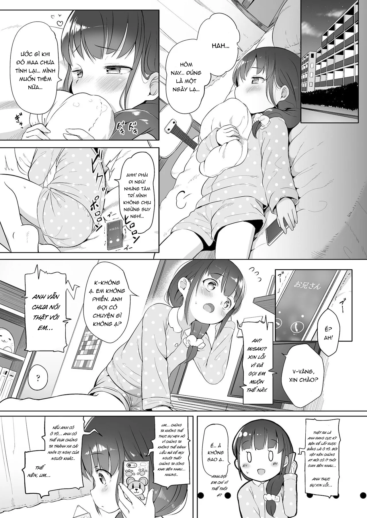 HentaiVN.net - Ảnh 28 - Chỉ 2 chúng ta [Just the two of us] - Chap 1