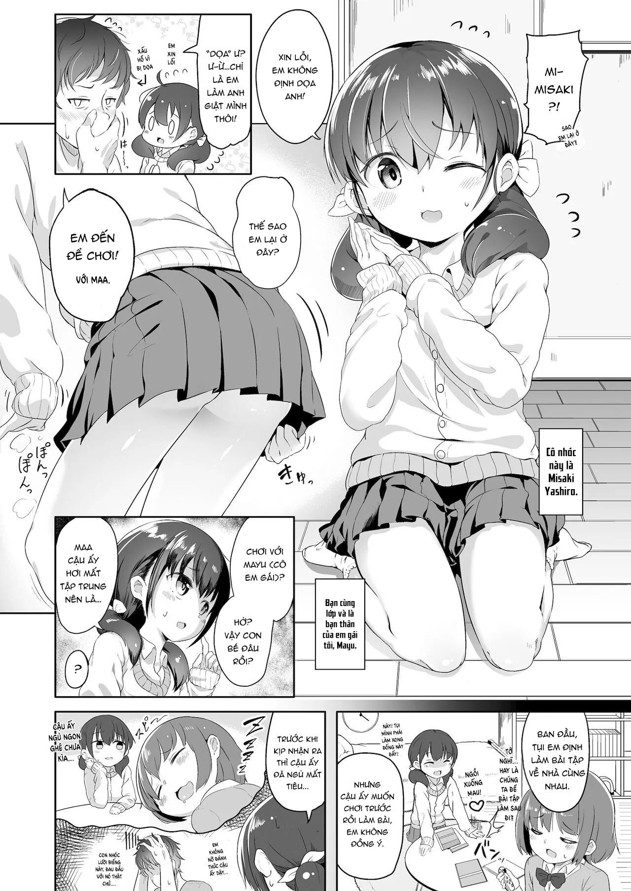HentaiVN.net - Ảnh 3 - Chỉ 2 chúng ta [Just the two of us] - Chap 1