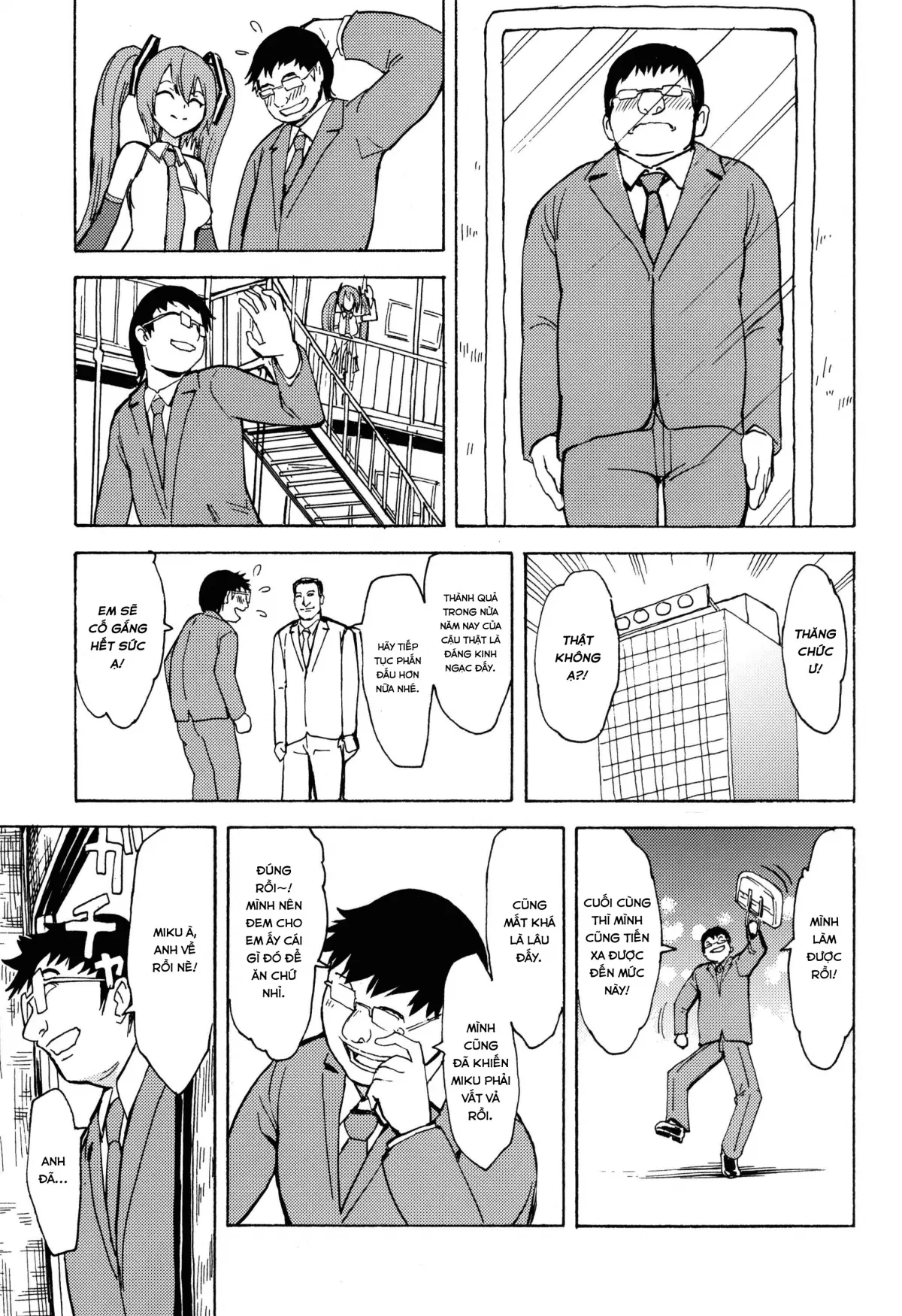 HentaiVN.net - Ảnh 24 - Seidorei Utahime (VOCALOID) - Chap 1