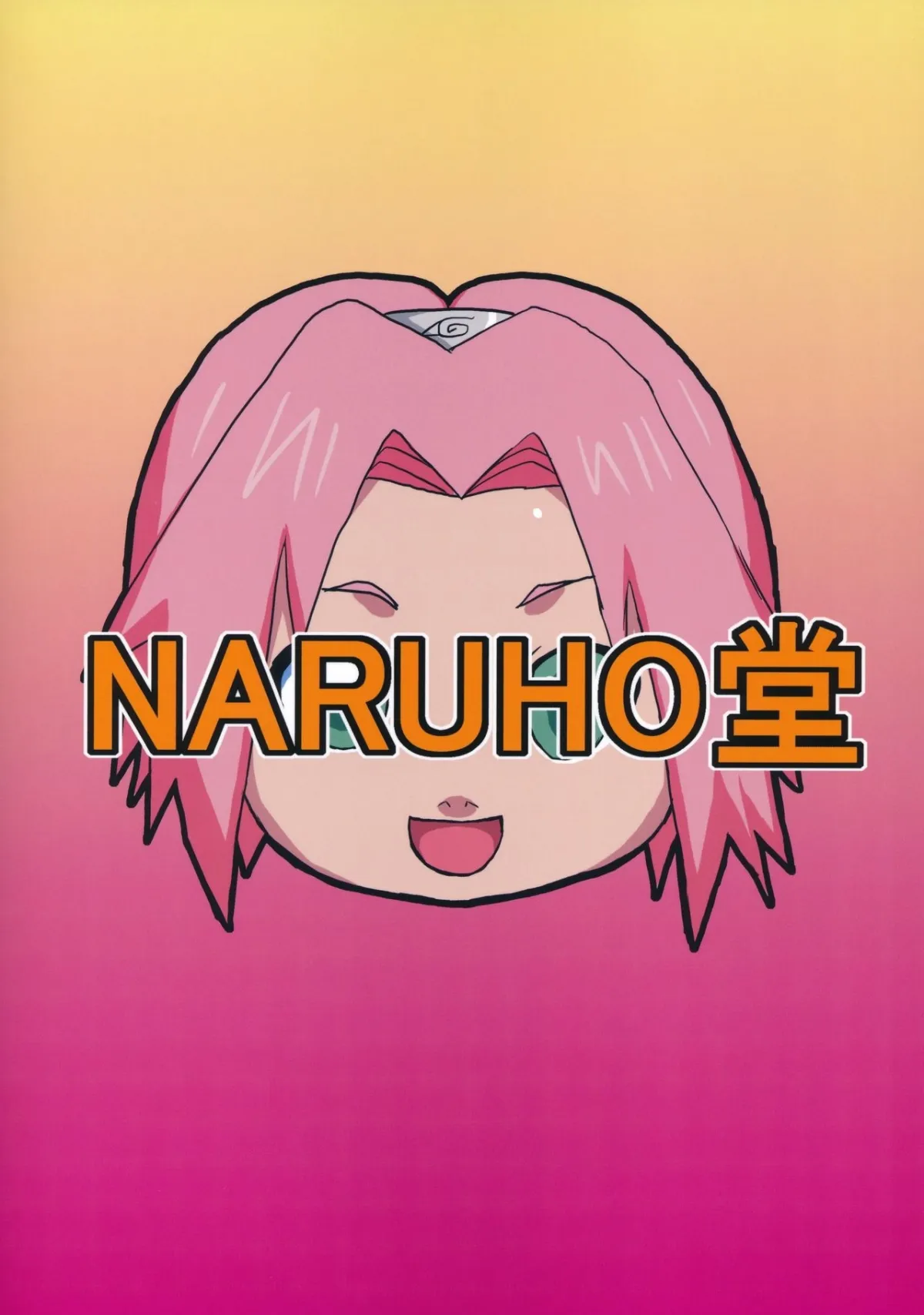 HentaiVN.net - Ảnh 18 - Tsunade's Lewd Prison 2.5 [Tsunade trong ngục tù dâm tà, Tsunade trong ngục tù dâm tà 2.5] - Chap 1