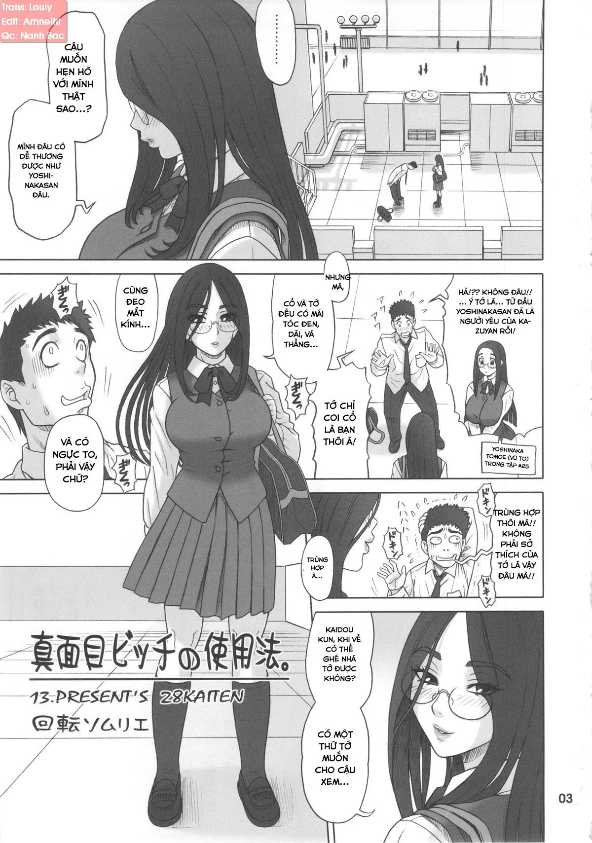 HentaiVN.net - Ảnh 3 - 28 Kaiten - Majime Bitch No Shiyou Hou. - Chap 1