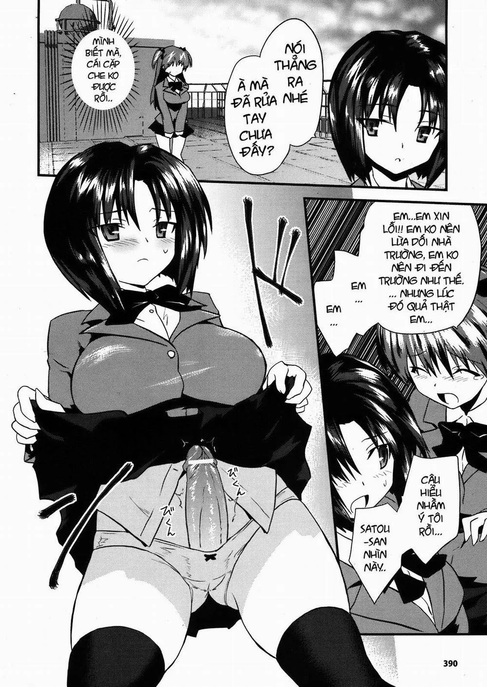 HentaiVN.net - Ảnh 4 - Futanaric Love - Chap 1