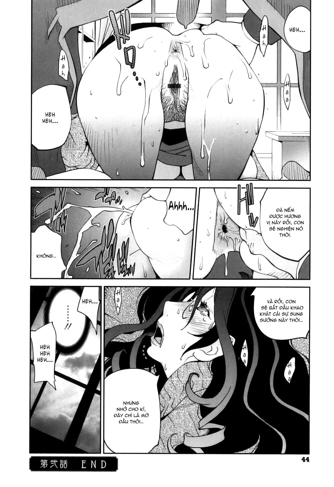 HentaiVN.net - Ảnh 20 - Doukoku no Taiyou Koukotsu no Tsuki - Chap 1