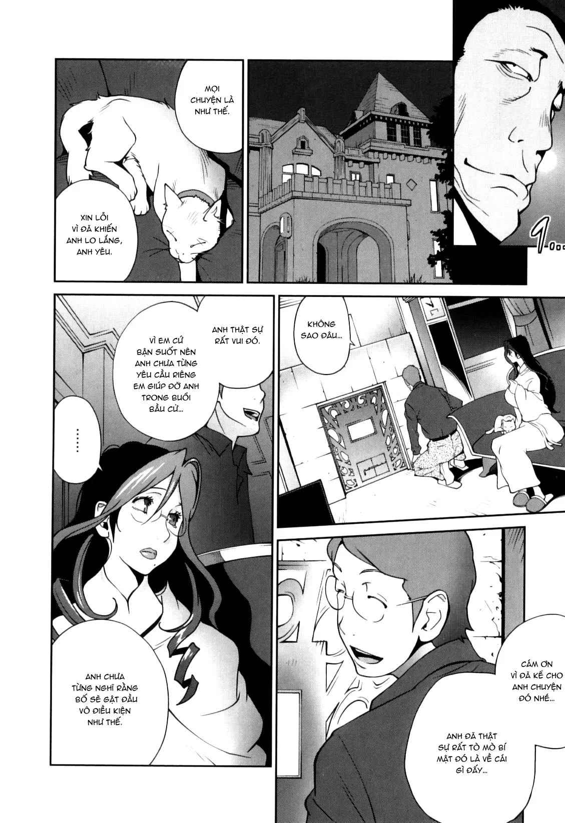 HentaiVN.net - Ảnh 6 - Doukoku no Taiyou Koukotsu no Tsuki - Chap 1