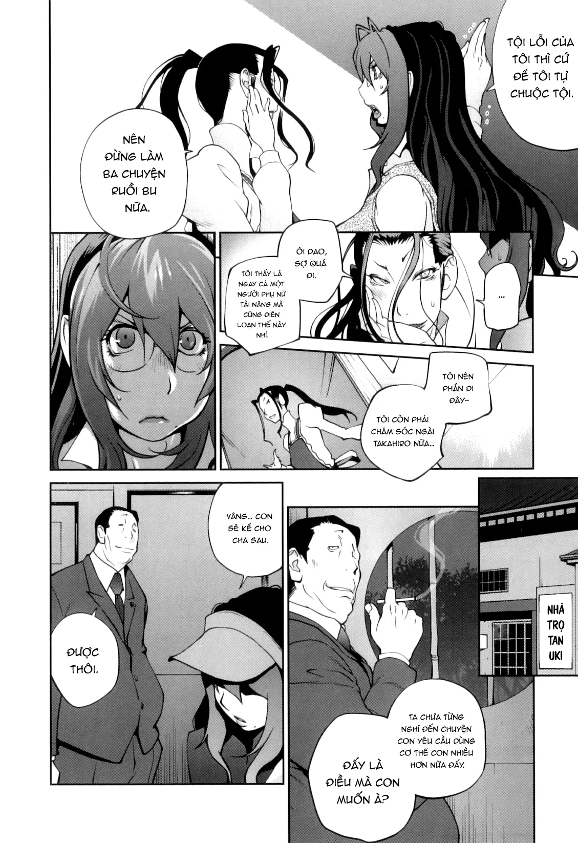 HentaiVN.net - Ảnh 11 - Doukoku no Taiyou Koukotsu no Tsuki - Chap 2