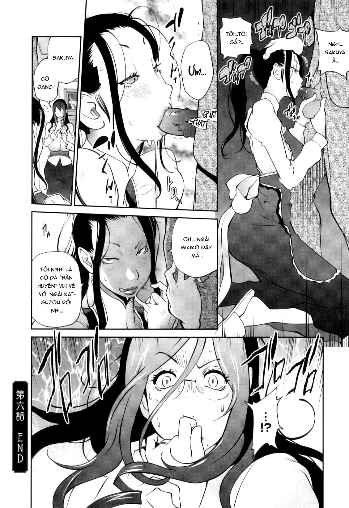 HentaiVN.net - Ảnh 21 - Doukoku no Taiyou Koukotsu no Tsuki - Chap 4