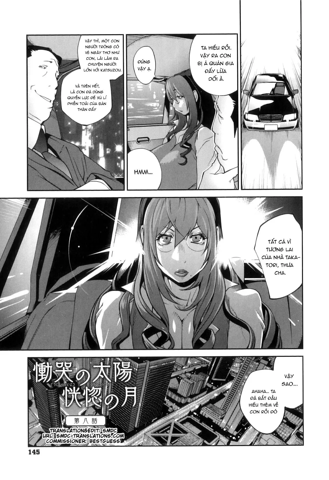 HentaiVN.net - Ảnh 23 - Doukoku no Taiyou Koukotsu no Tsuki - Chap 5