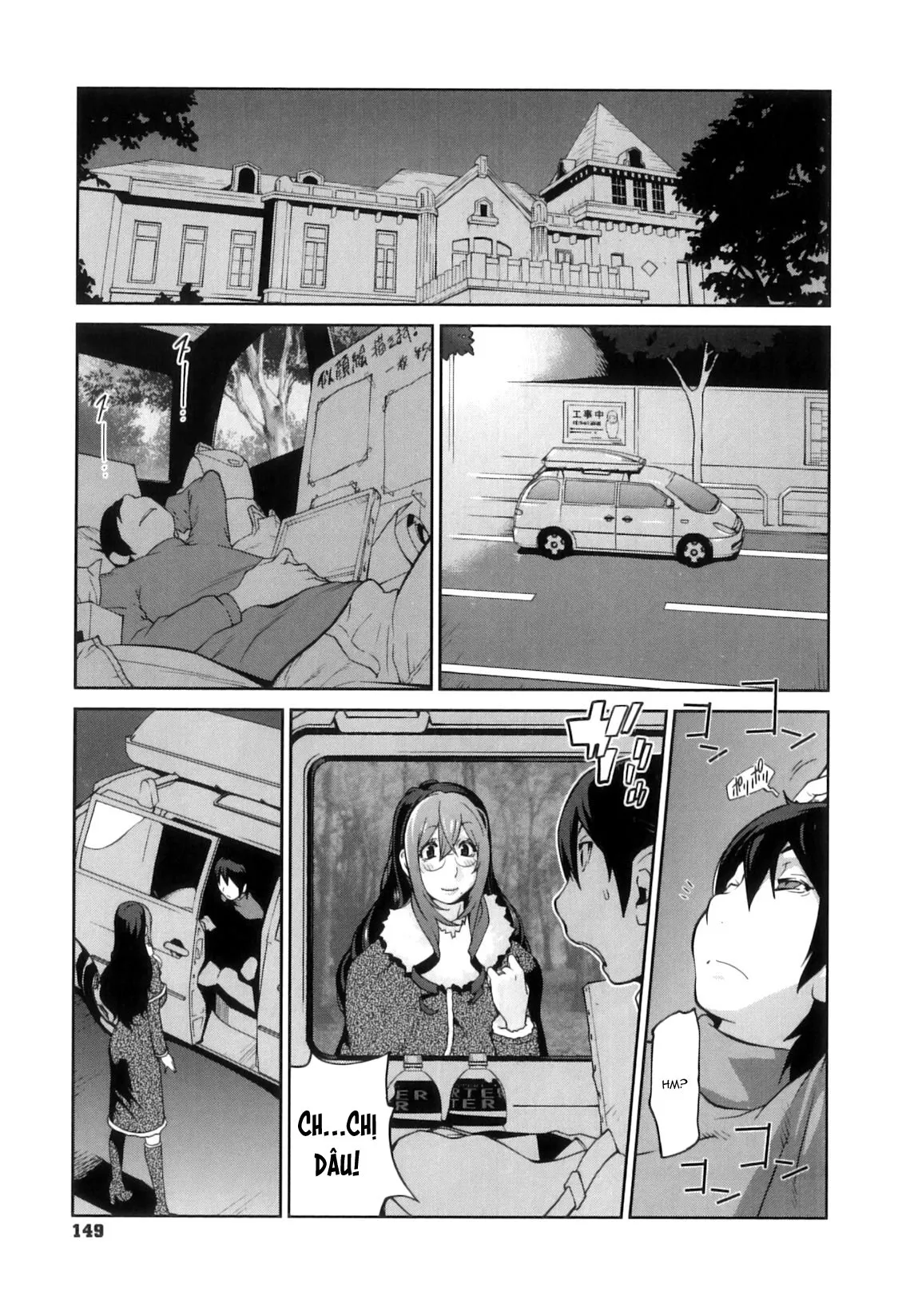 HentaiVN.net - Ảnh 27 - Doukoku no Taiyou Koukotsu no Tsuki - Chap 5