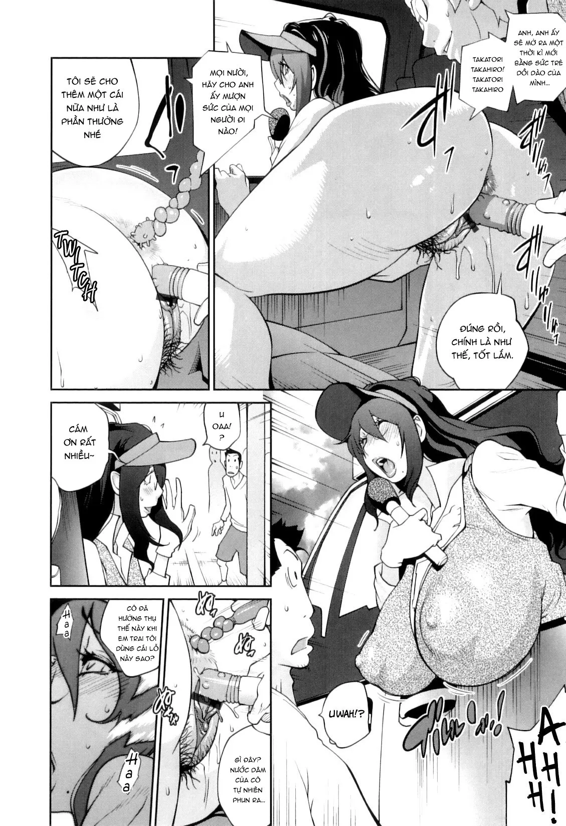 HentaiVN.net - Ảnh 8 - Doukoku no Taiyou Koukotsu no Tsuki - Chap 5