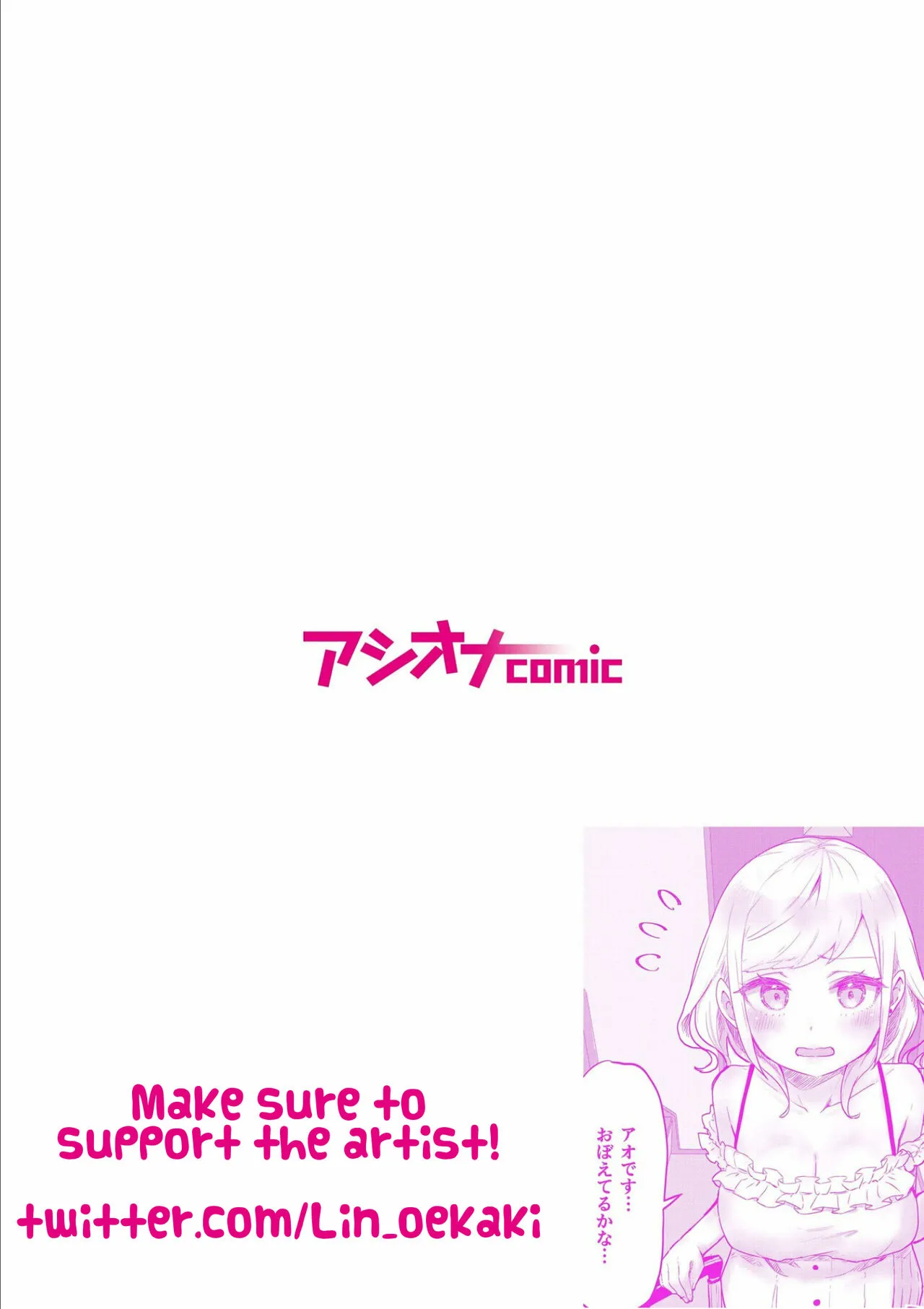 HentaiVN.net - Ảnh 4 - Cuộc sống của chị em sinh đôi [Twin Sisters' Yuri Life] - Chap 1