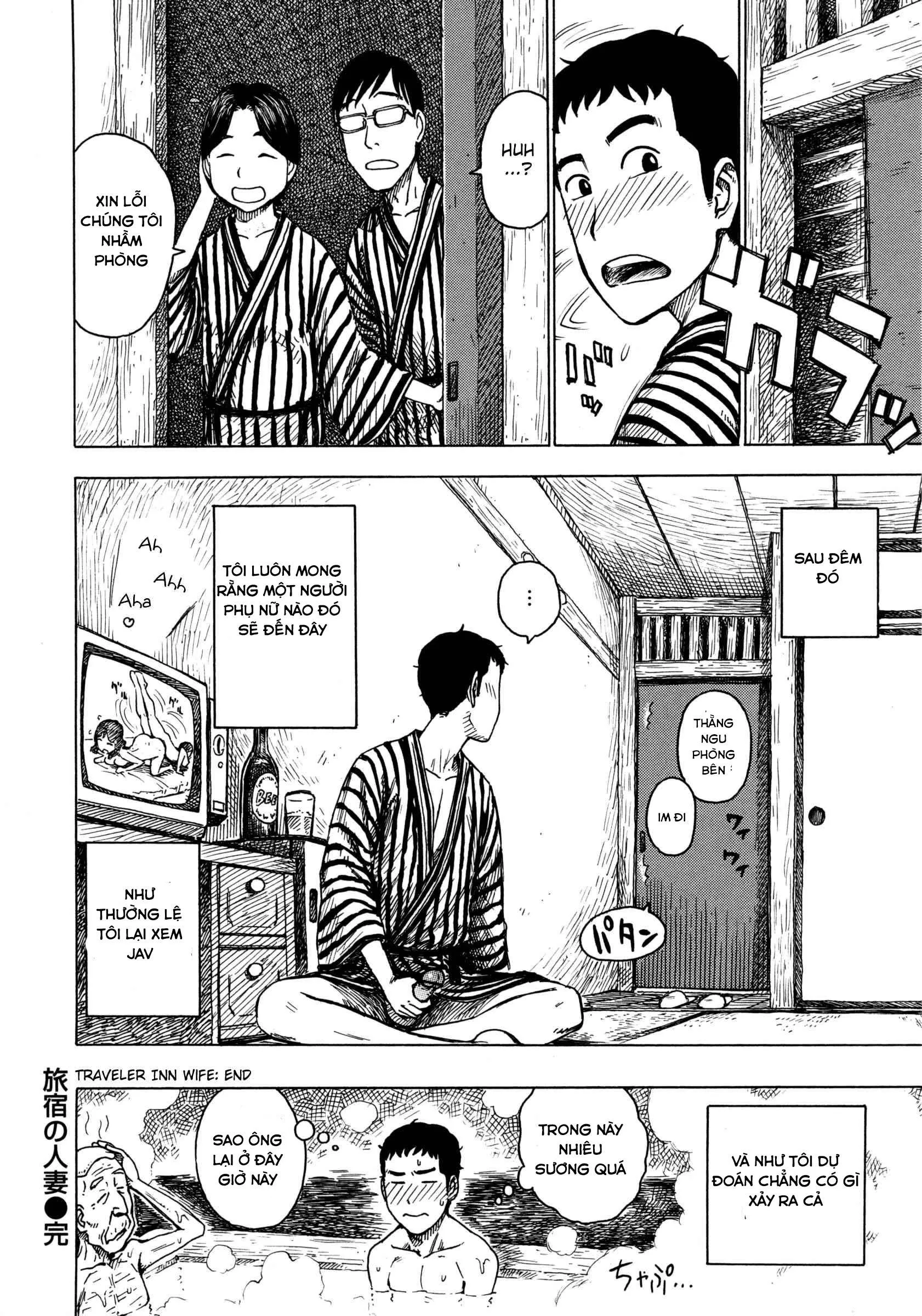 HentaiVN.net - Ảnh 16 - Traveler inn wife [Ryokan no Hitozuma] - Chap 1