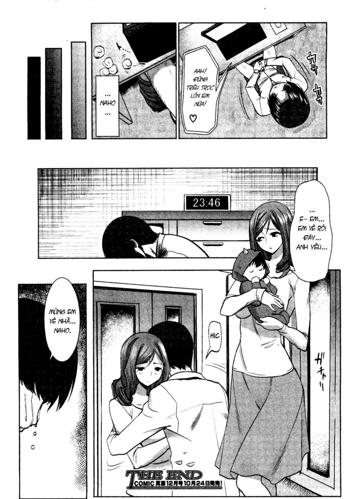 HentaiVN.net - Ảnh 24 - Unsweet New Wife Nakatani Naho NTR - Chap 1