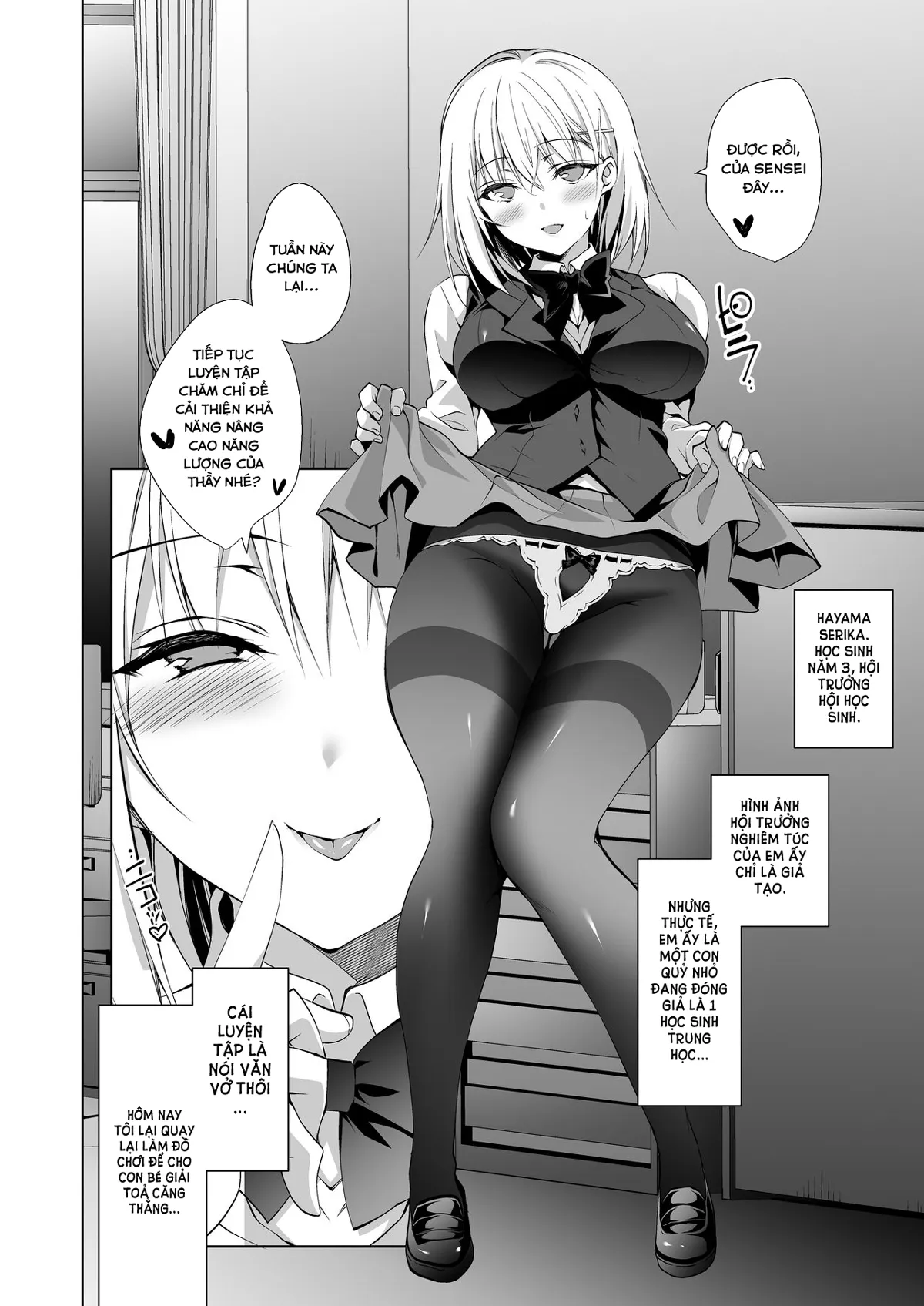 HentaiVN.net - Ảnh 4 - Buổi giải tỏa căng thẳng của hội trưởng hội học sinh [Hakoiri Otome - Seitokaichou Serika no Shasei Kanri Training] - Chap 1