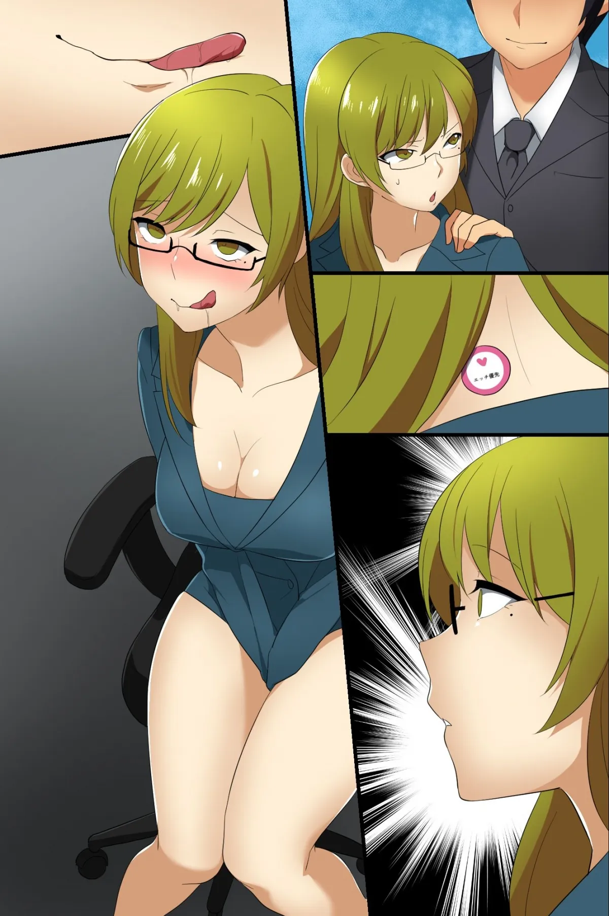 HentaiVN.net - Ảnh 29 - Hyoushiki Seal~ Hararetara Sakaraenai Ecchi na Seal - Chap 1