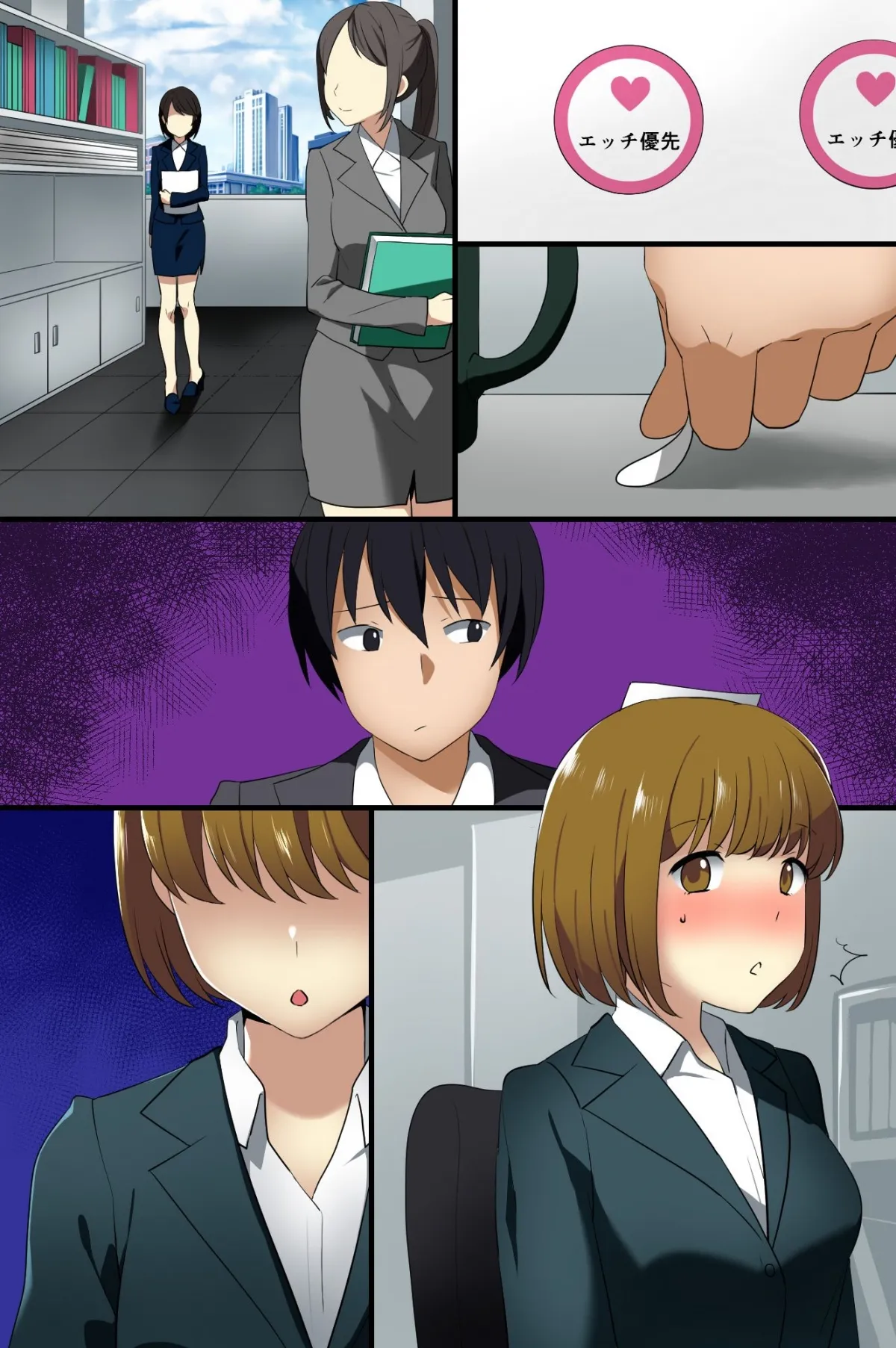 HentaiVN.net - Ảnh 4 - Hyoushiki Seal~ Hararetara Sakaraenai Ecchi na Seal - Chap 1