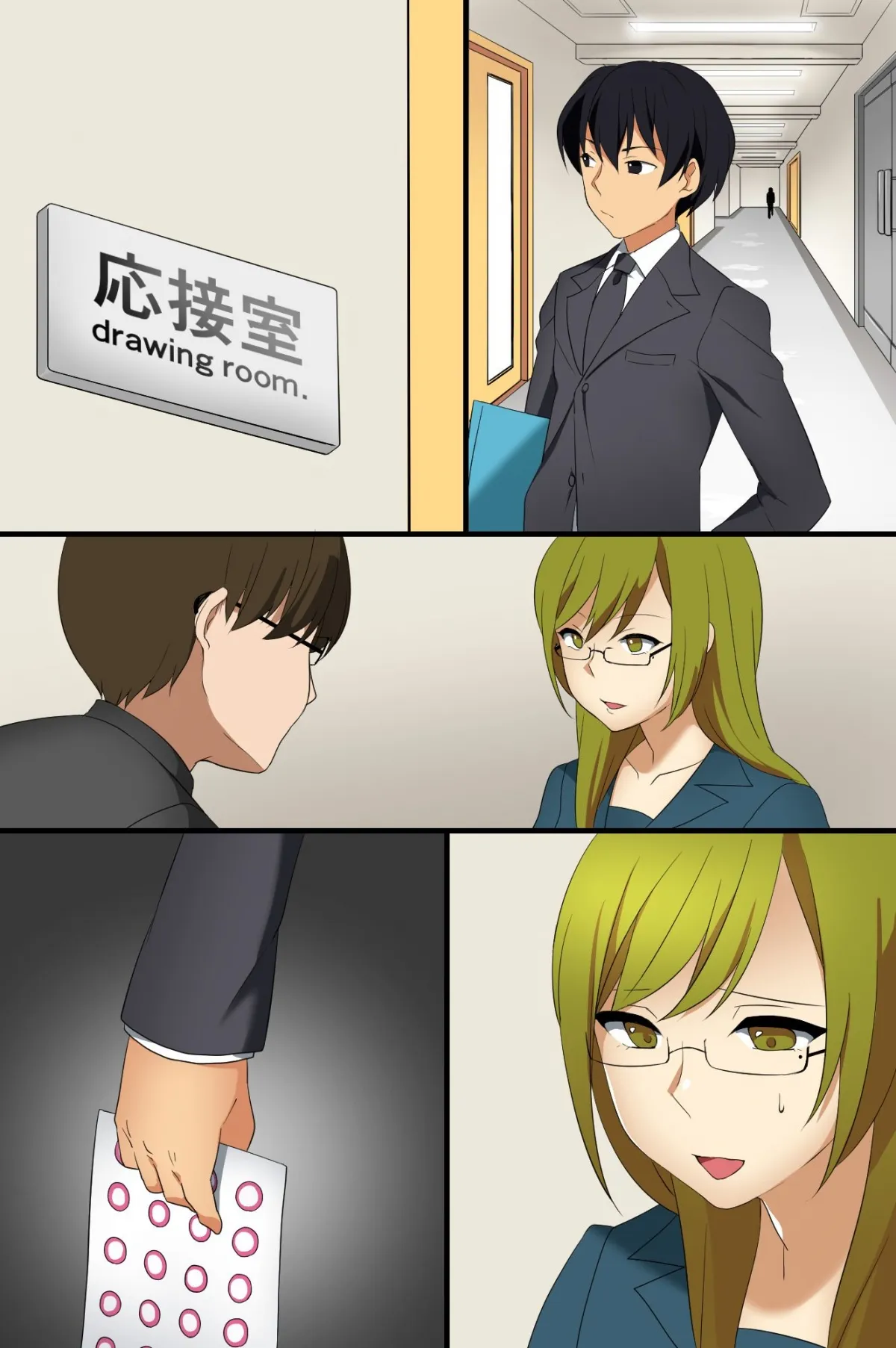 HentaiVN.net - Ảnh 40 - Hyoushiki Seal~ Hararetara Sakaraenai Ecchi na Seal - Chap 1