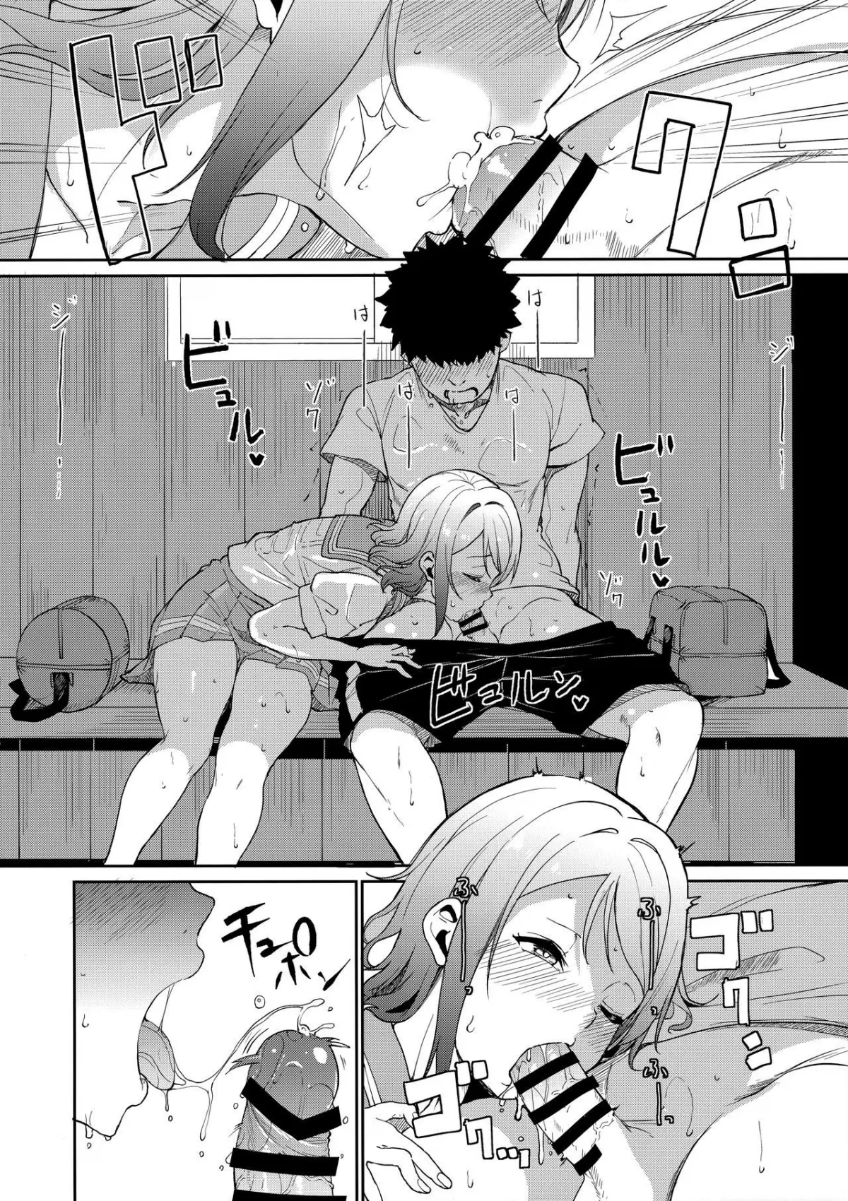 HentaiVN.net - Ảnh 11 - Watanabe no Kyuujitsu (Love Live! Sunshine!!) [Watanabe's Day Off] - Chap 1