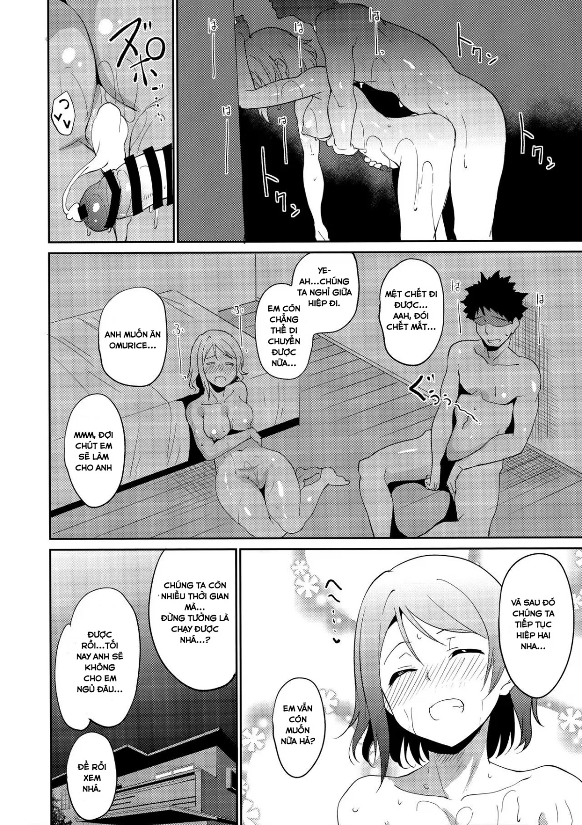 HentaiVN.net - Ảnh 30 - Watanabe no Kyuujitsu (Love Live! Sunshine!!) [Watanabe's Day Off] - Chap 1